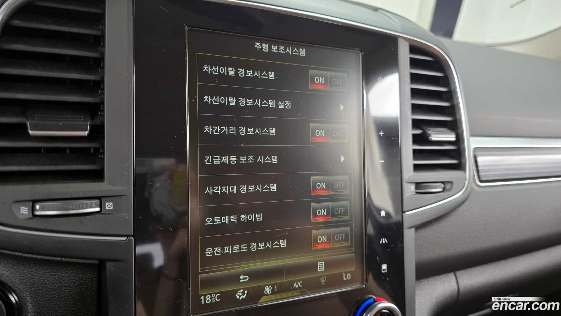 QM6 Renault Korea 2022.4-OPTION-020