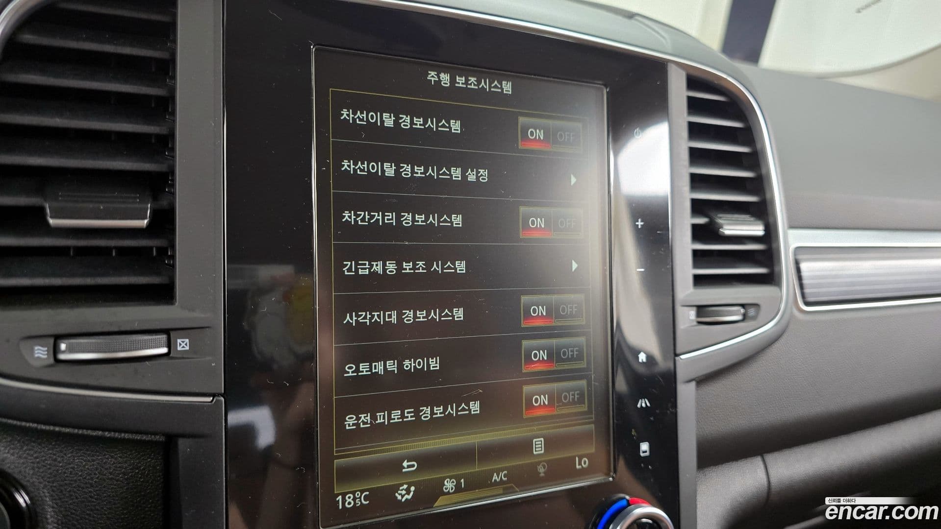 Main__Slider__Photo:QM6 Renault Korea 2022.4-15