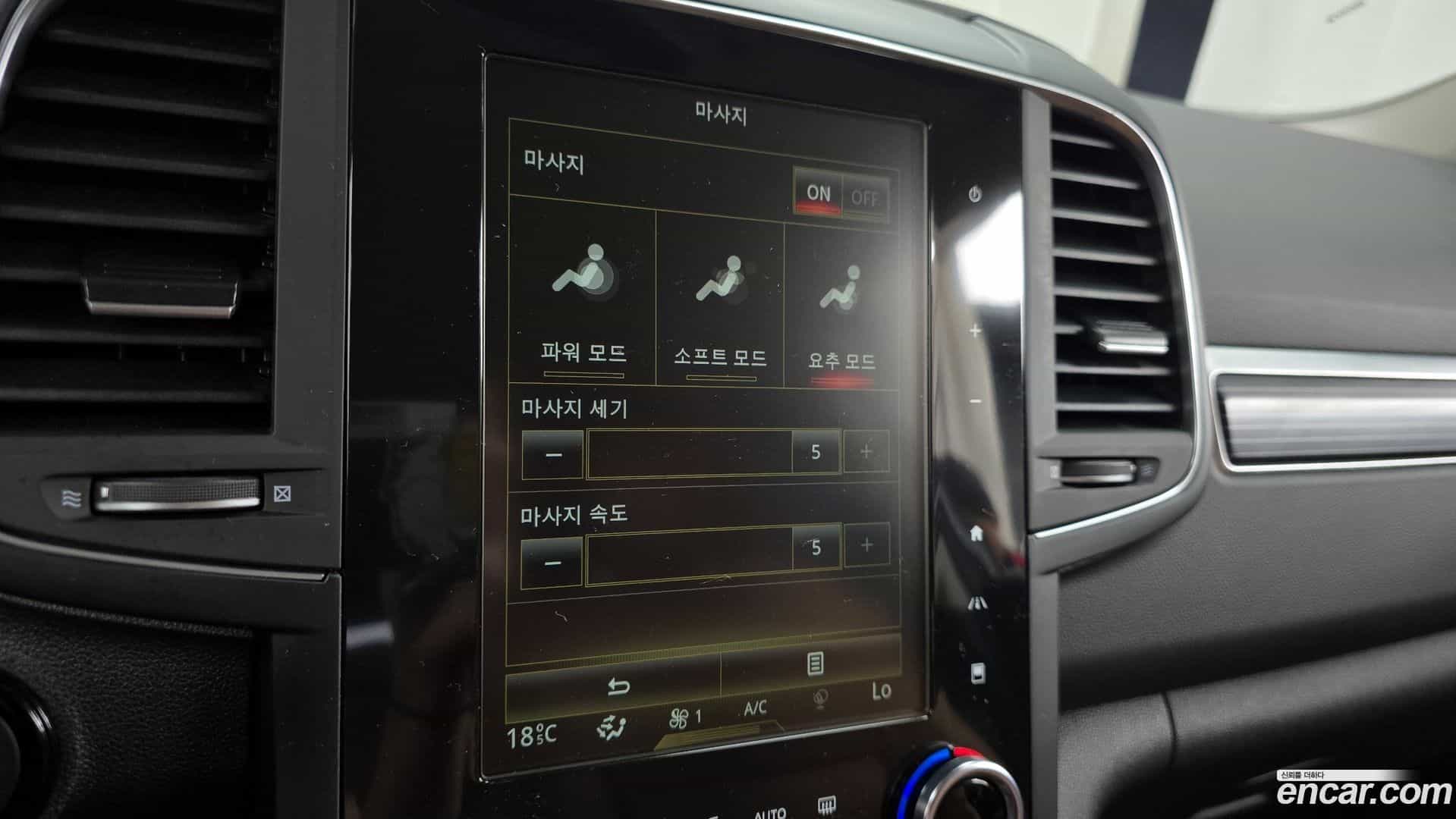 QM6 Renault Korea 2022.4-OPTION-047