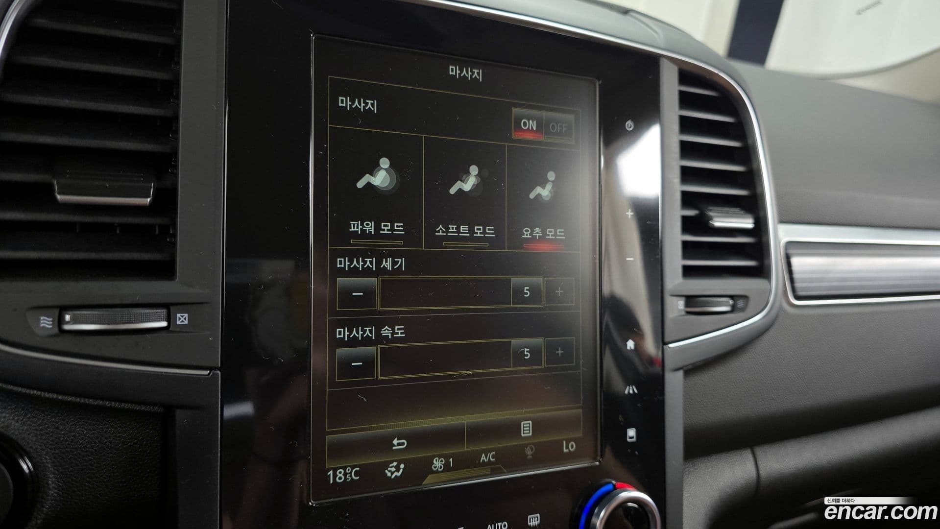 Main__Slider__Photo:QM6 Renault Korea 2022.4-33