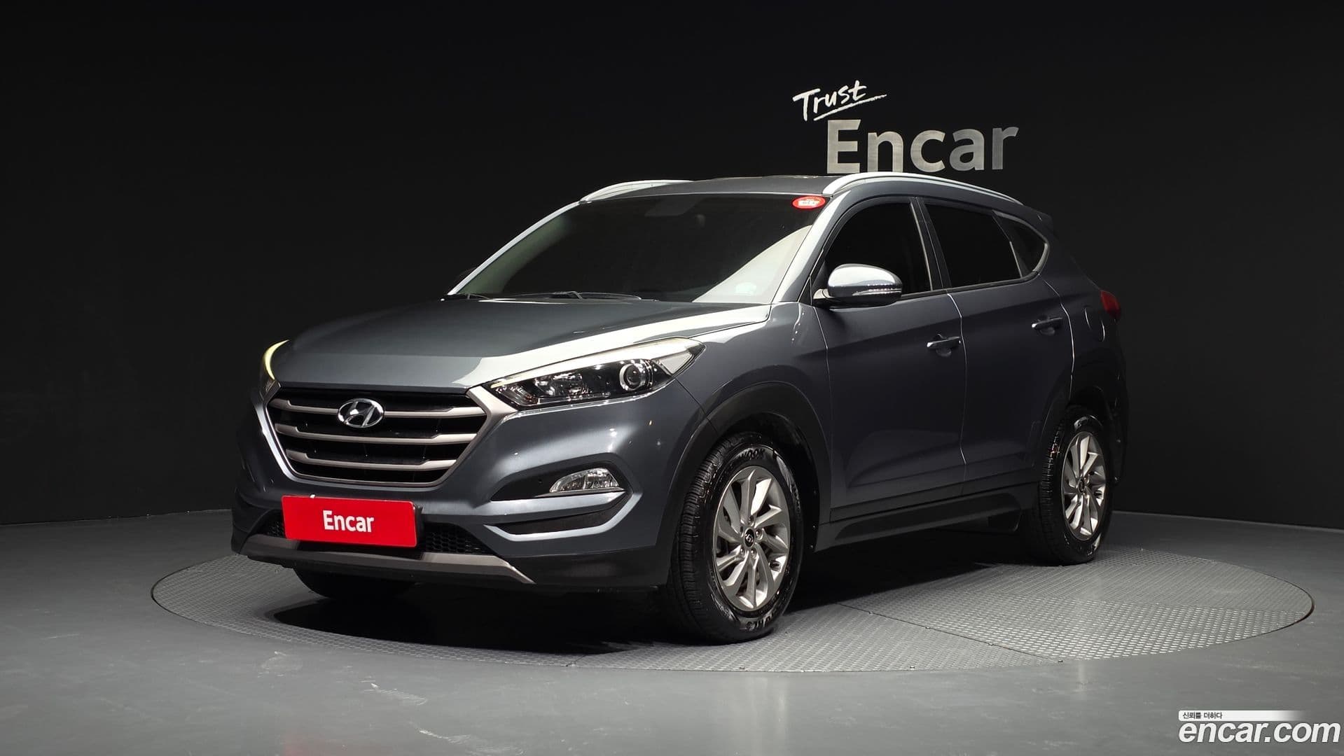 Main__Slider__Photo:Tucson Hyundai 2015.7-0