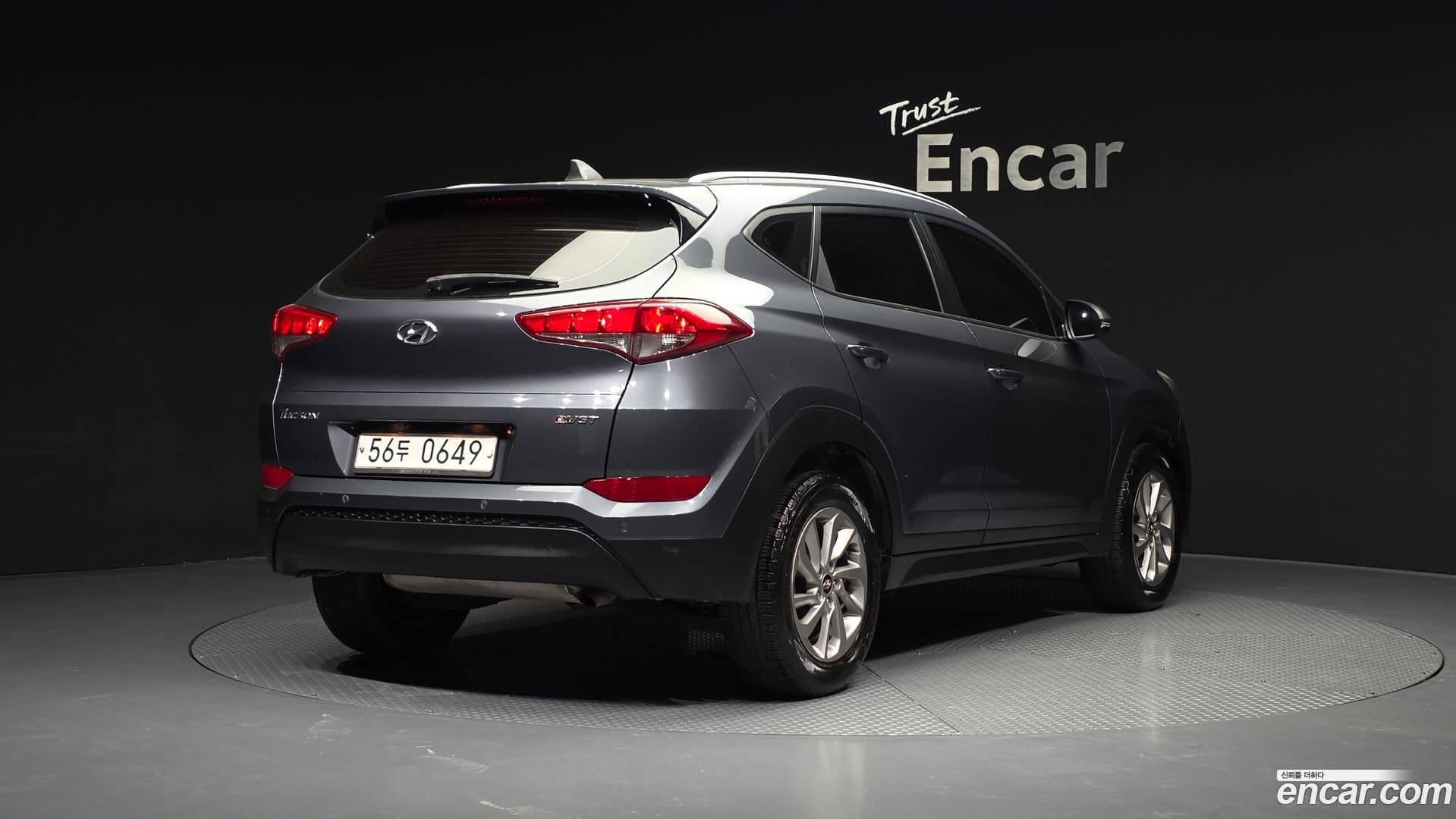 Main__Slider__Photo:Tucson Hyundai 2015.7-1