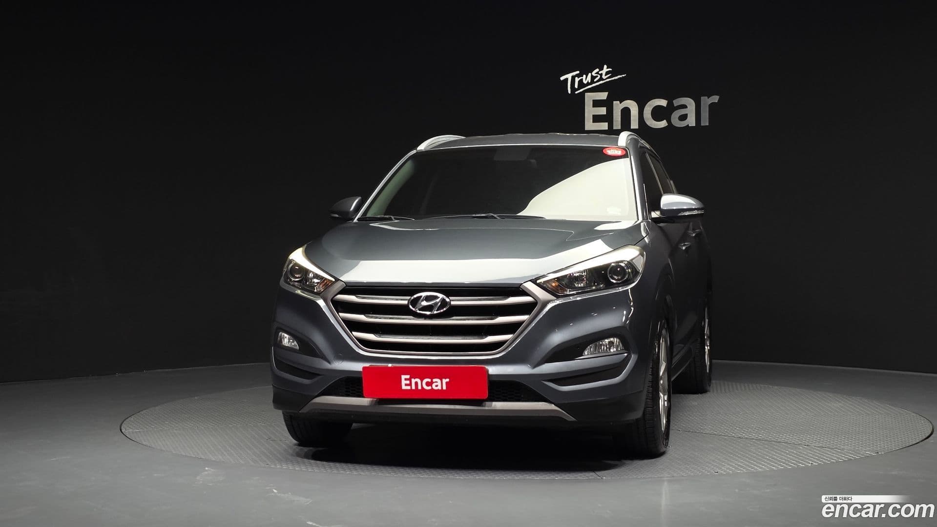 Main__Slider__Photo:Tucson Hyundai 2015.7-2