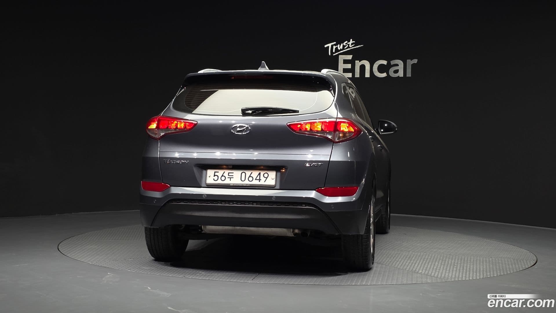Main__Slider__Photo:Tucson Hyundai 2015.7-3