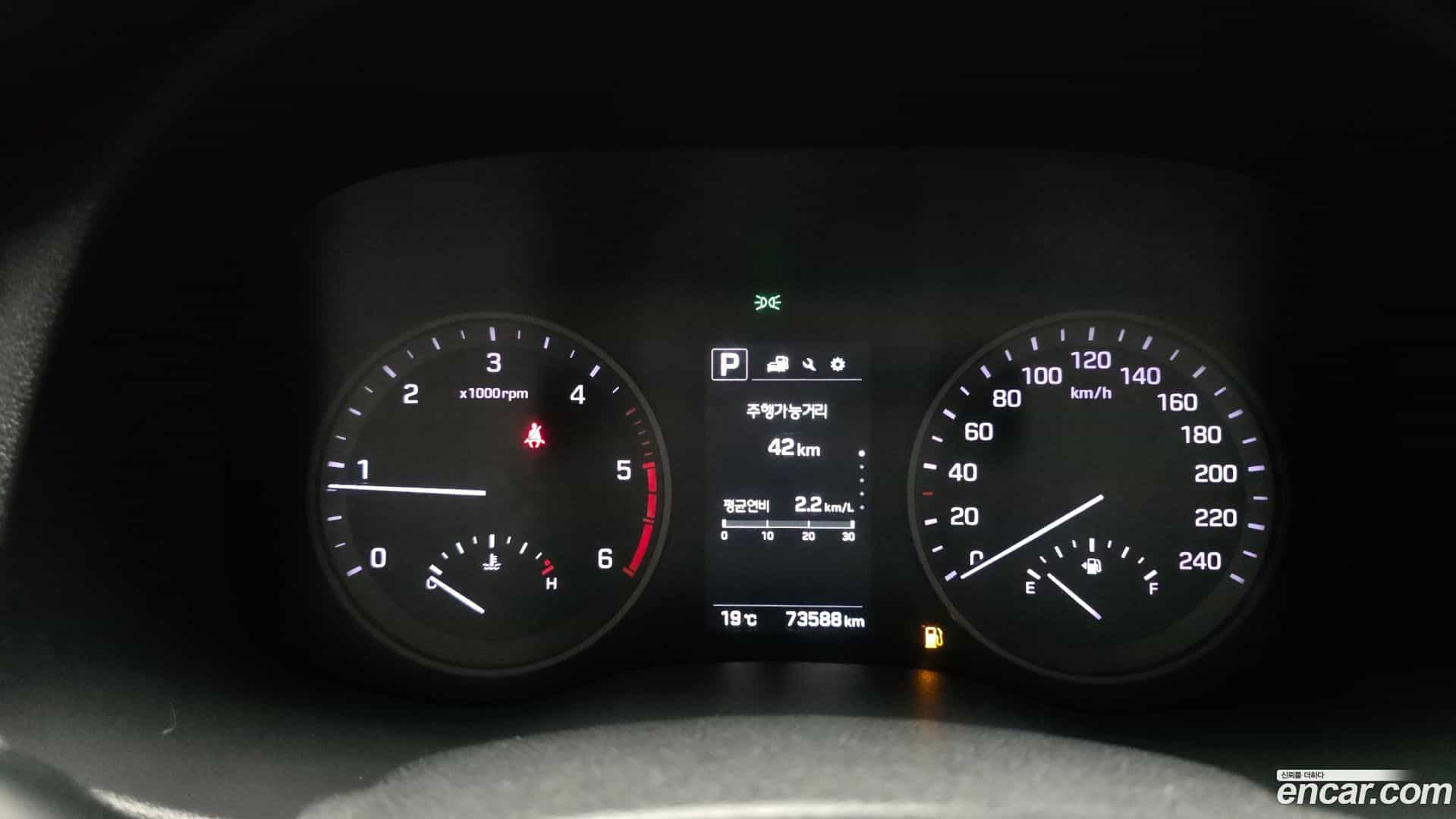 Tucson Hyundai 2015.7-INNER-008