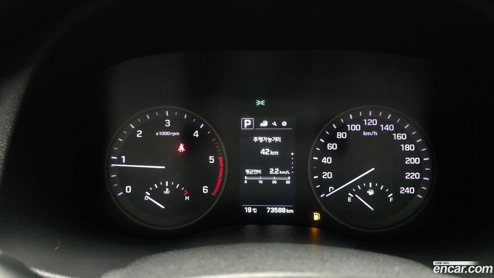 Main__Slider__Photo:Tucson Hyundai 2015.7-7