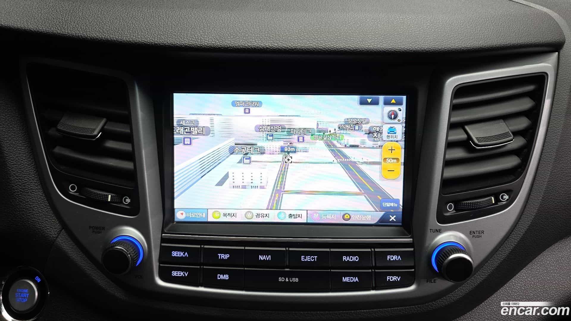 Tucson Hyundai 2015.7-OPTION-018