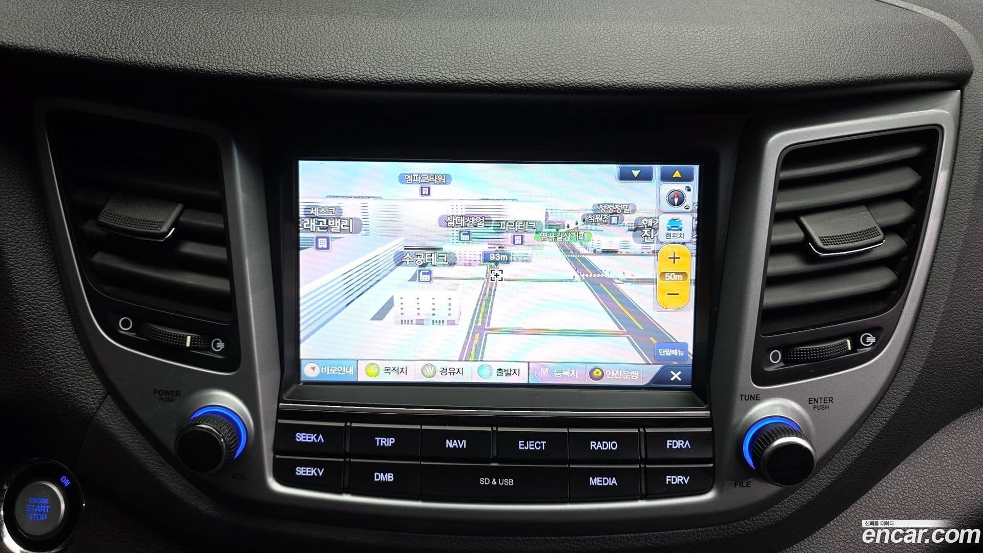 Main__Slider__Photo:Tucson Hyundai 2015.7-13