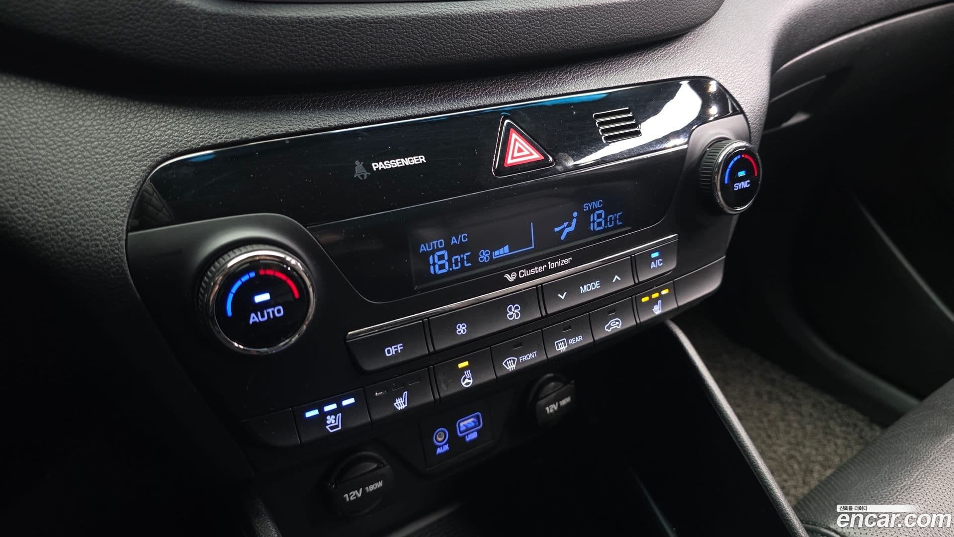 Main__Slider__Photo:Tucson Hyundai 2015.7-15