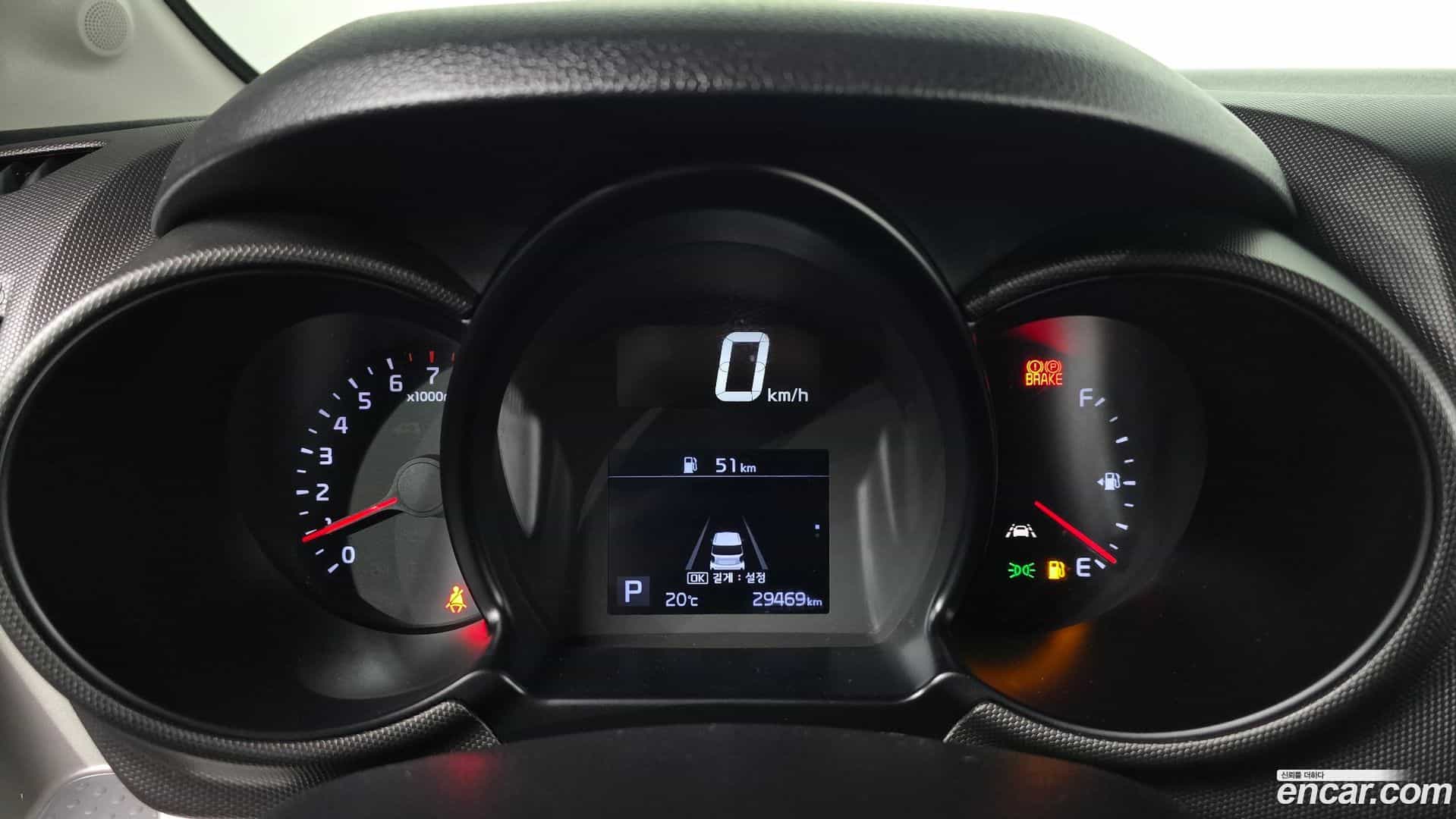 RAY Kia 2021.3-INNER-008