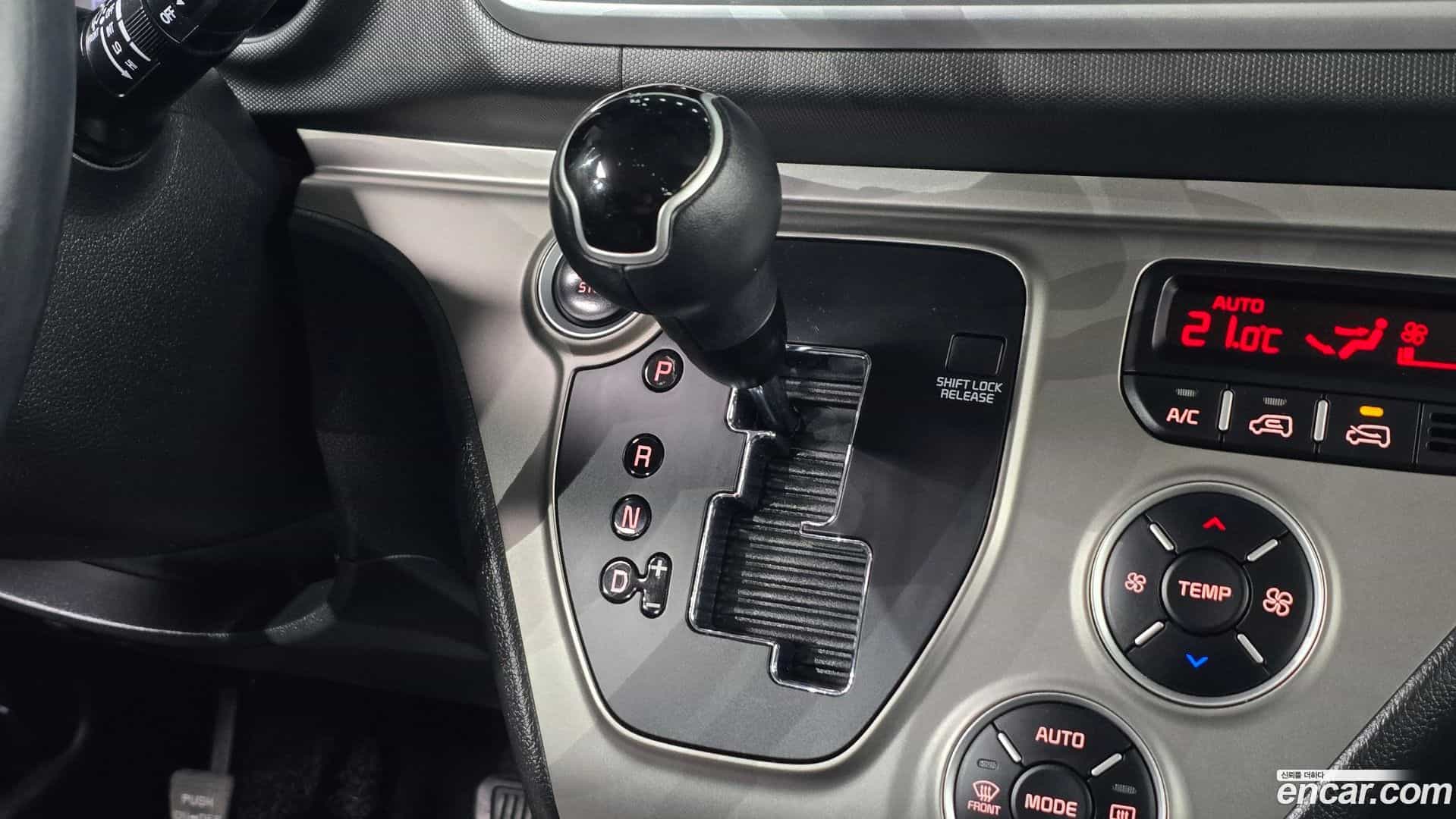 RAY Kia 2021.3-INNER-009
