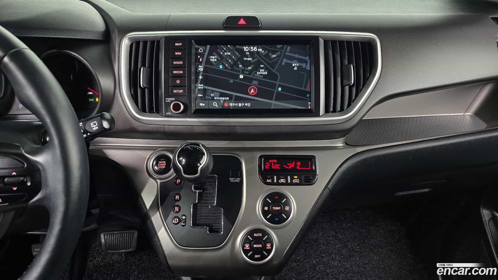 RAY Kia 2021.3-OPTION-019