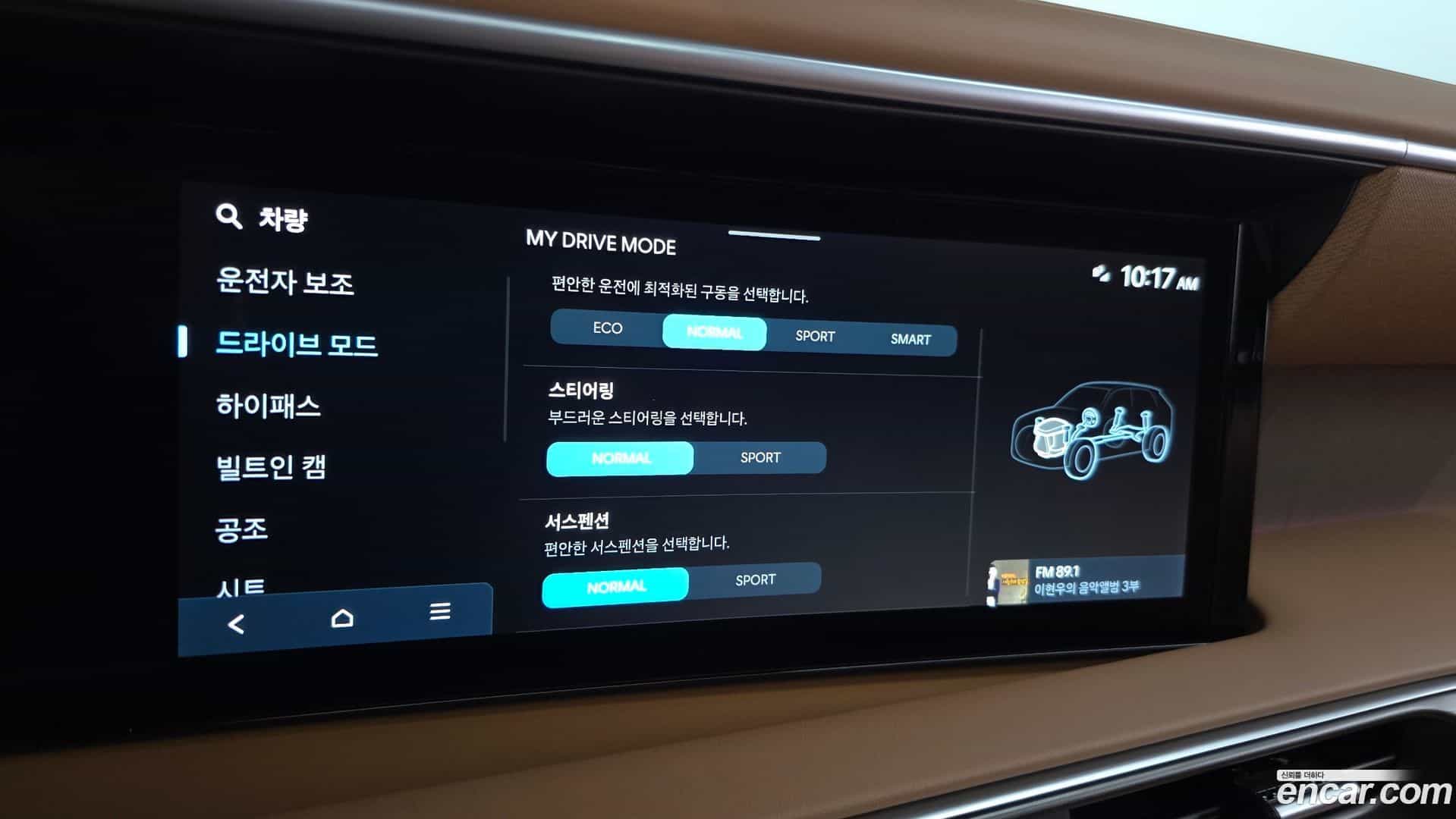 Palisade Hyundai 2025.6-OPTION-023