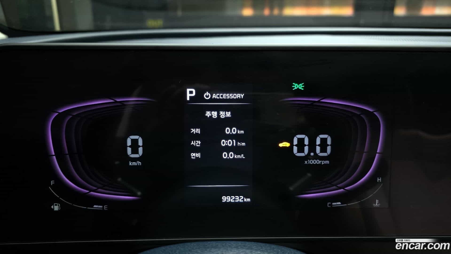 Sportage Kia 2022.7-INNER-008
