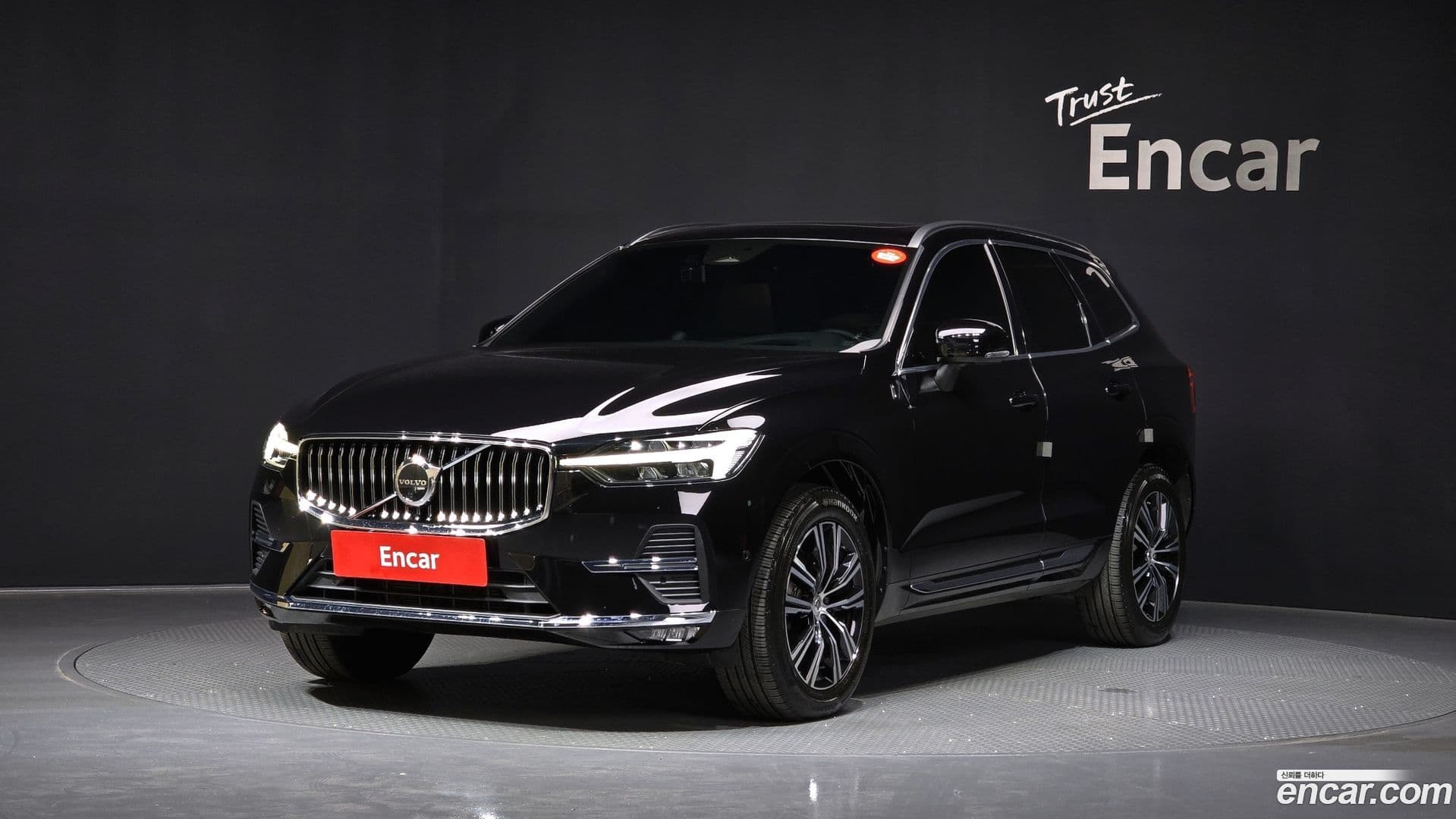 Main__Slider__Photo:XC60 Volvo 2022.5-0