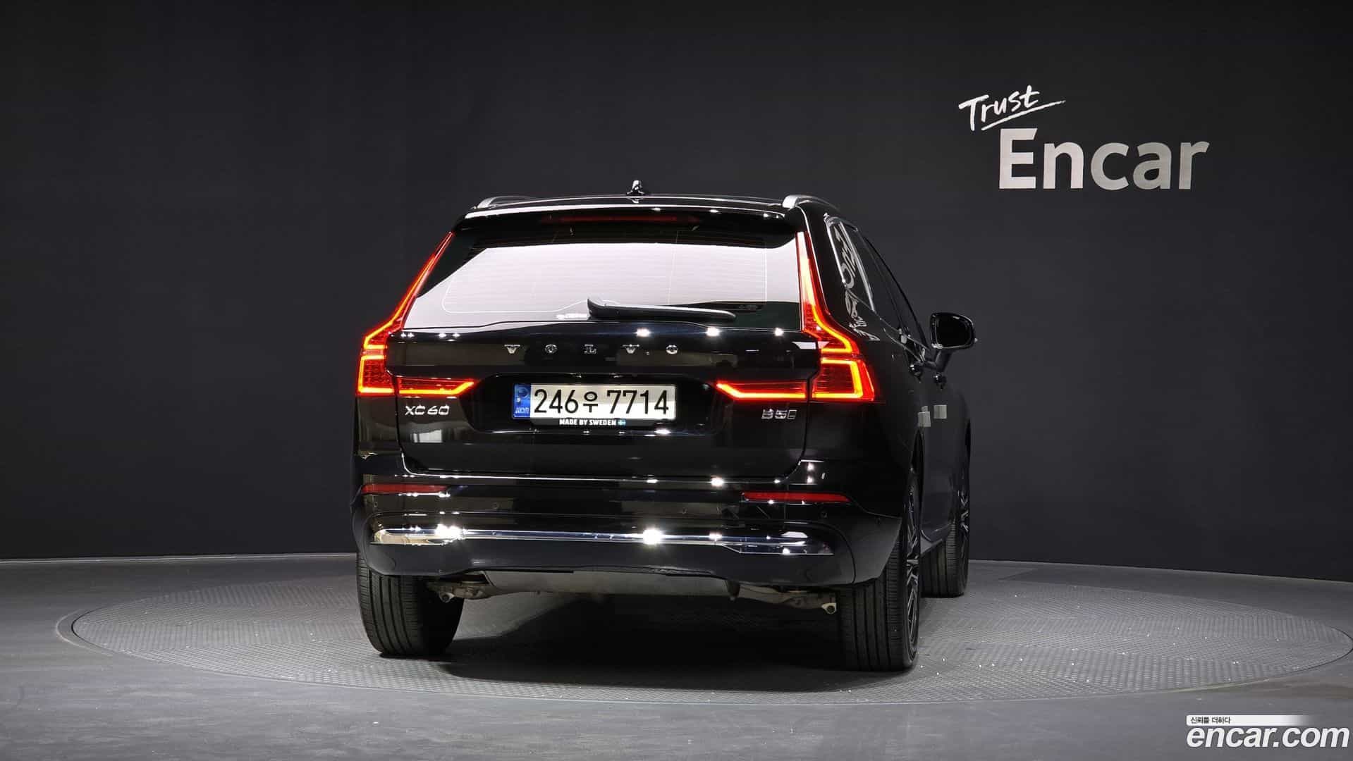 XC60 Volvo 2022.5-OUTER-004