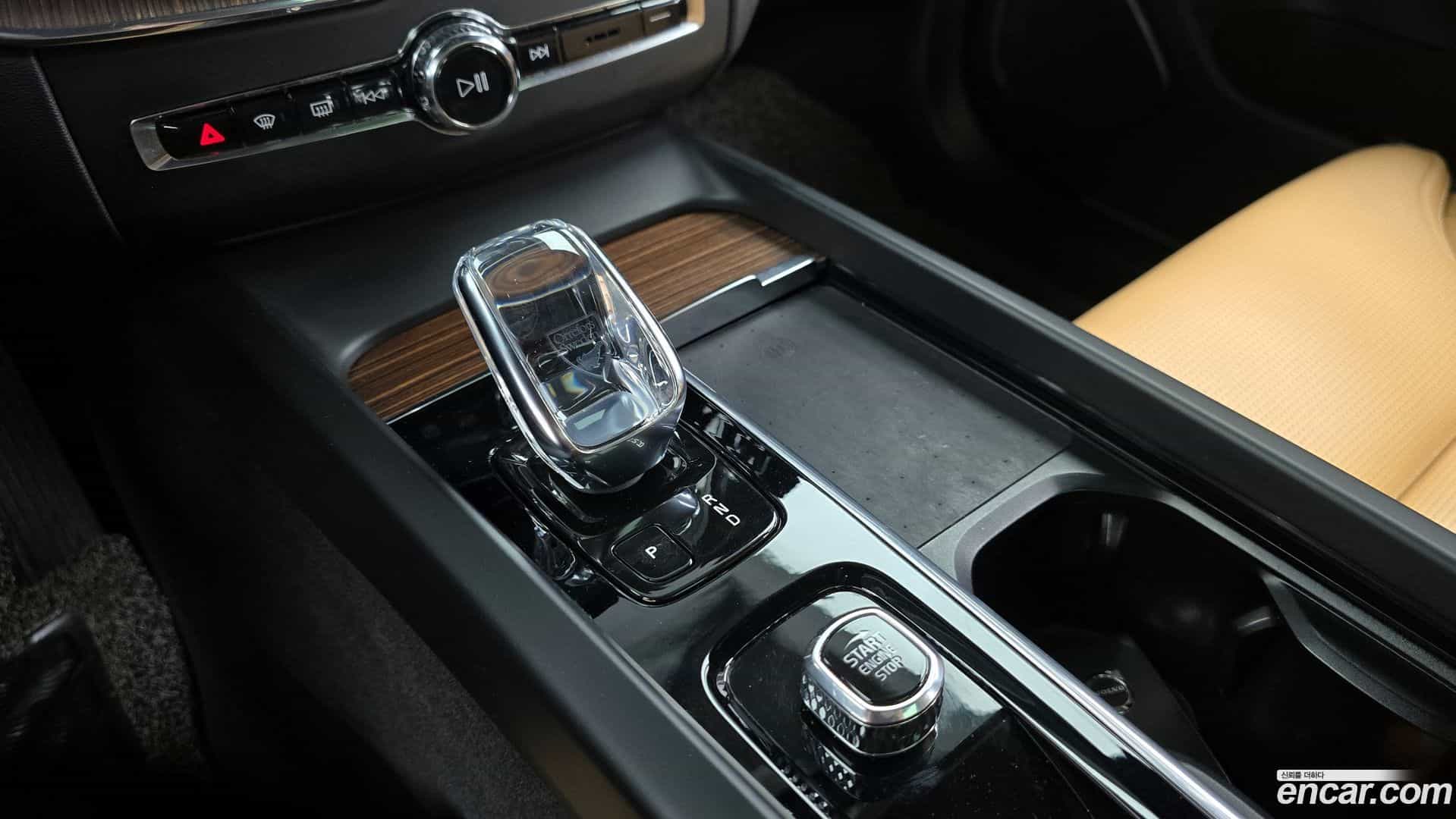 XC60 Volvo 2022.5-INNER-009