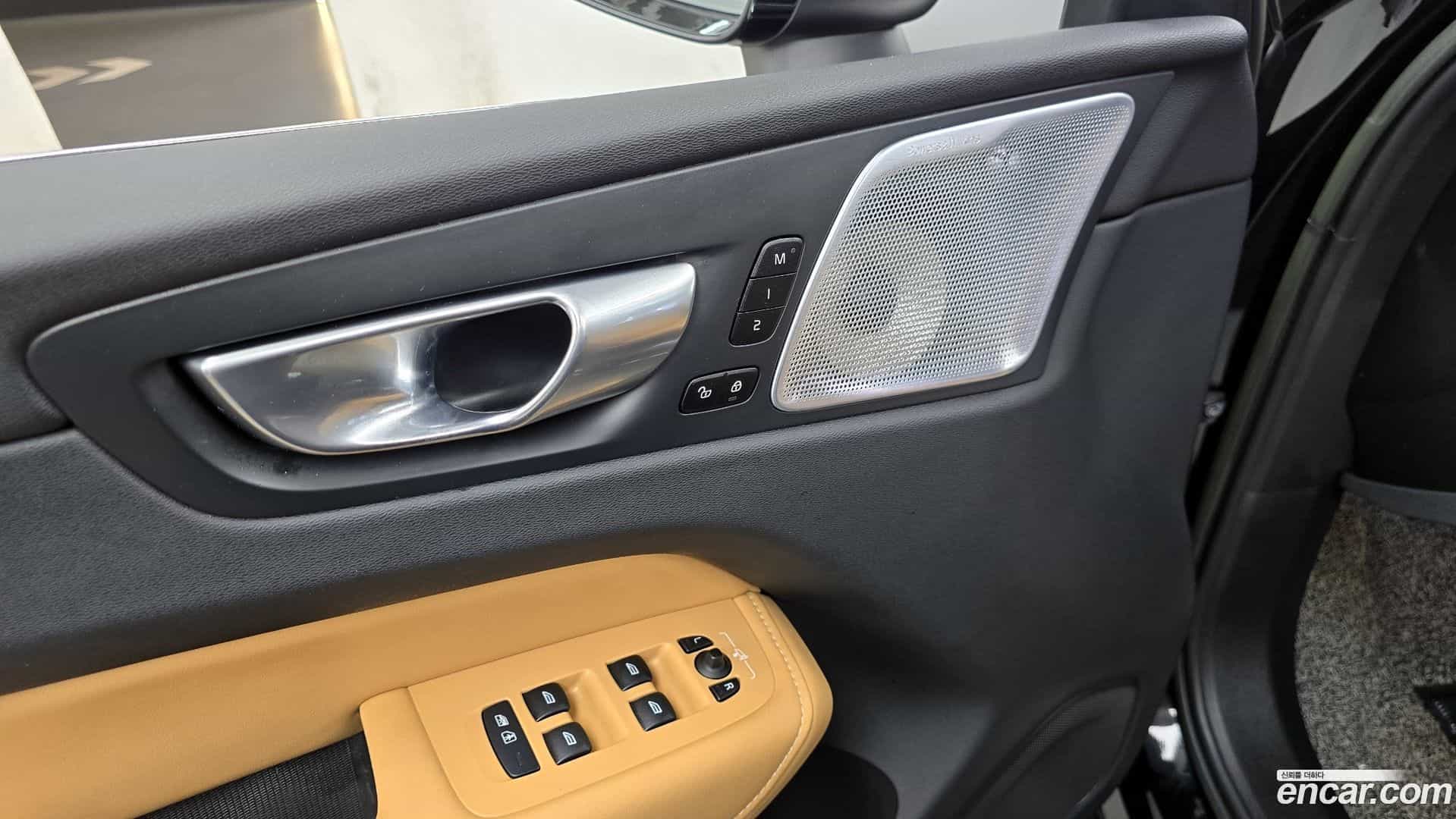 XC60 Volvo 2022.5-OPTION-020
