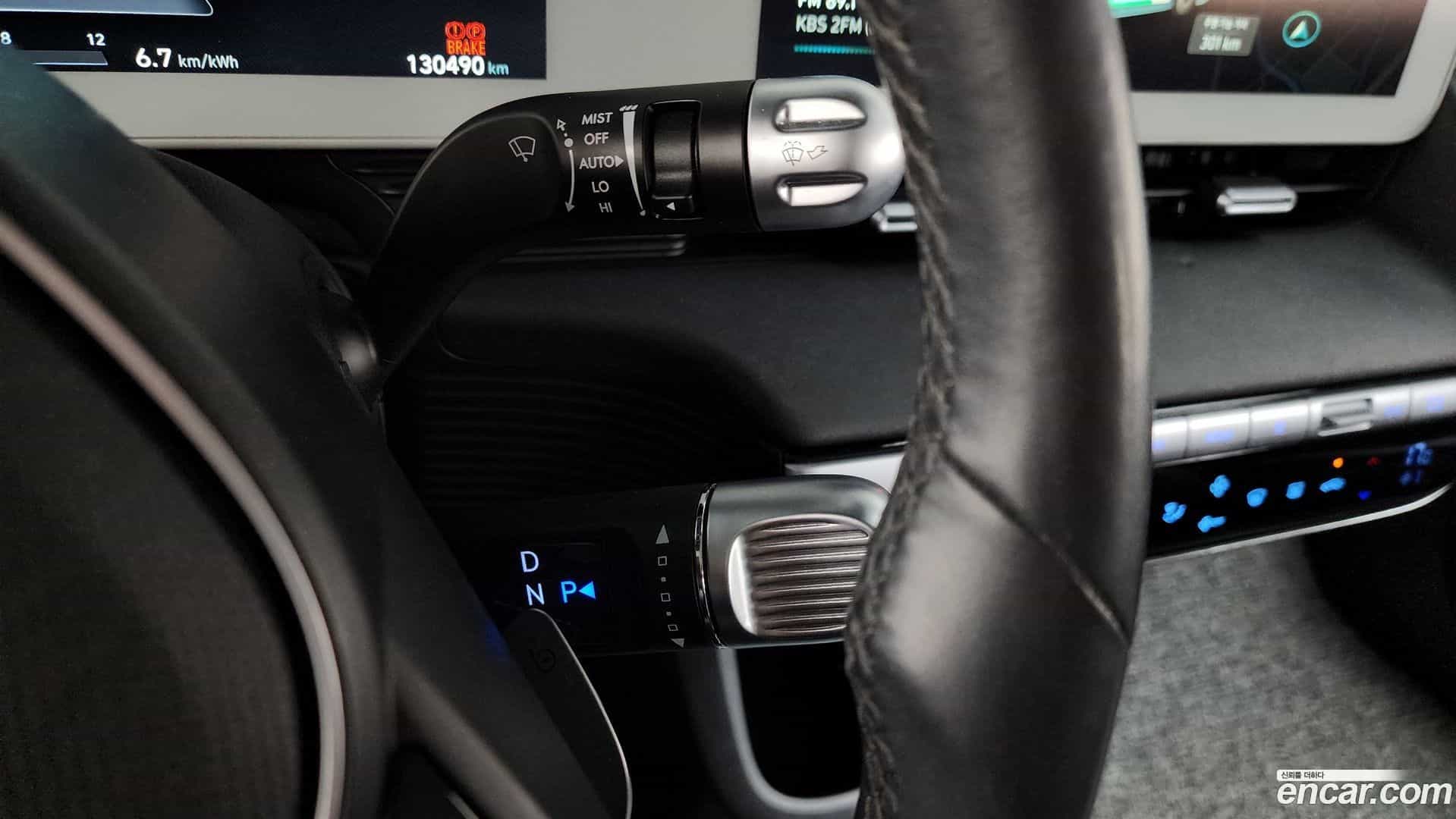 Ioniq5 Hyundai 2021.11-INNER-009