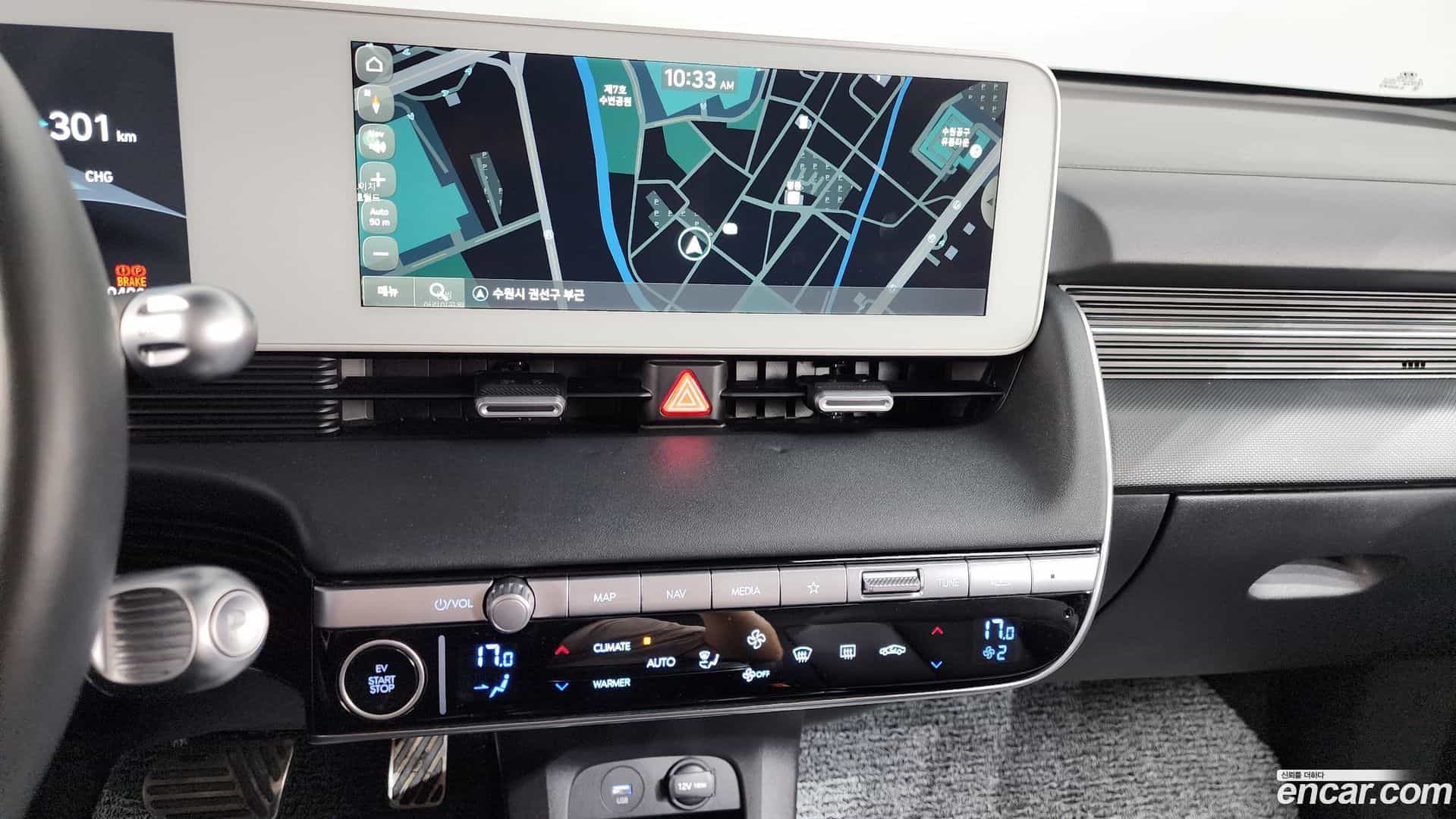 Ioniq5 Hyundai 2021.11-OPTION-016