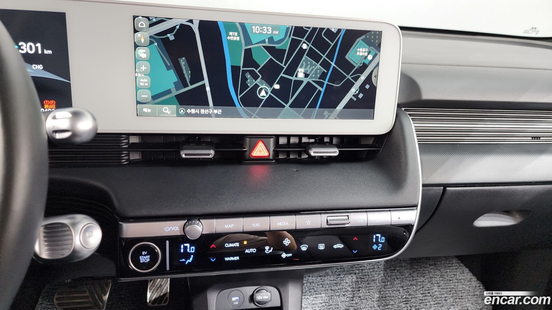 Main__Slider__Photo:Ioniq5 Hyundai 2021.11-11