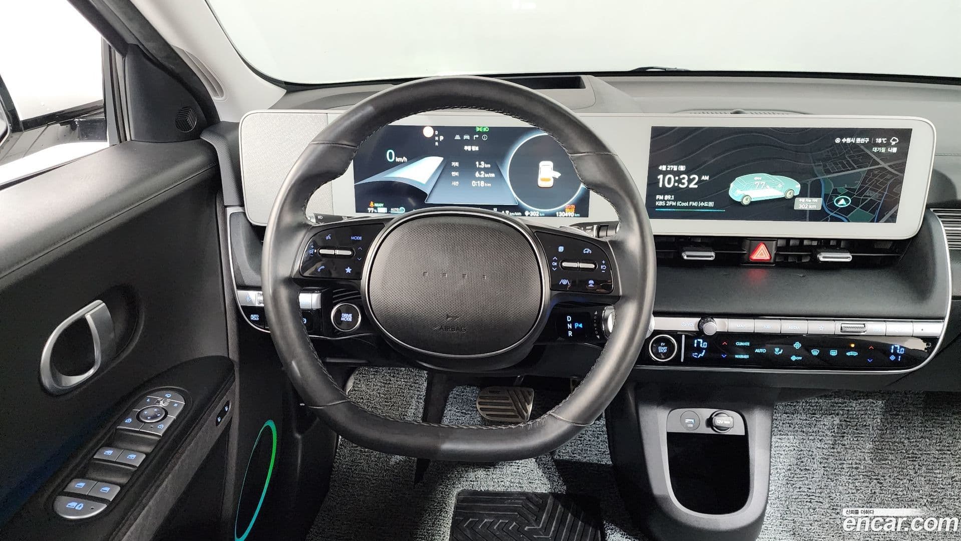 Main__Slider__Photo:Ioniq5 Hyundai 2021.11-12