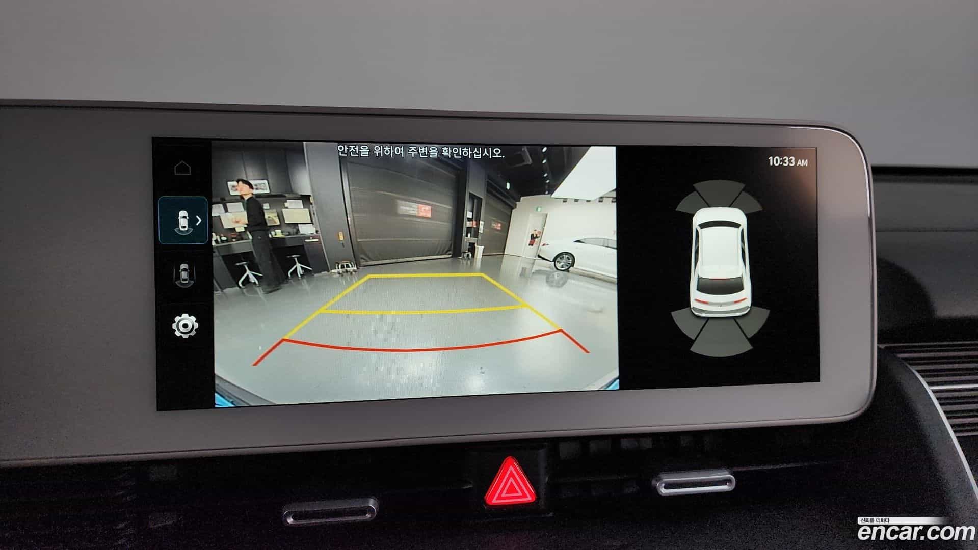 Ioniq5 Hyundai 2021.11-OPTION-018