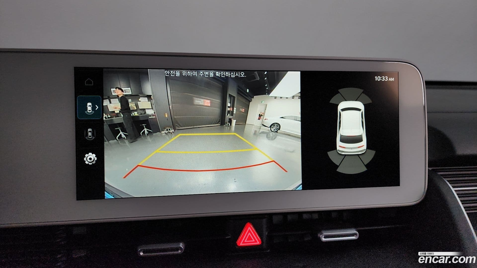 Main__Slider__Photo:Ioniq5 Hyundai 2021.11-13