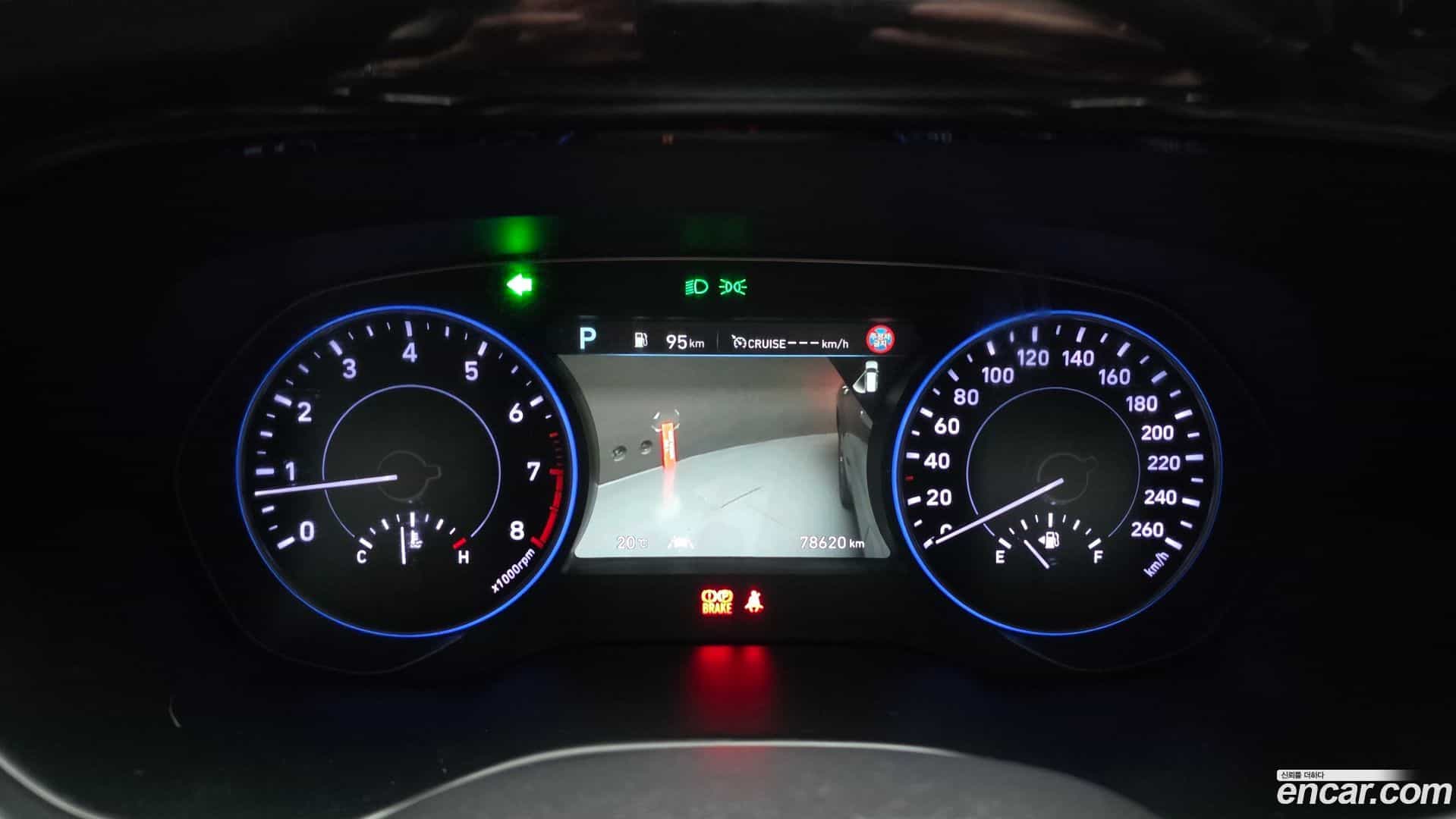 Palisade Hyundai 2019.0-INNER-008