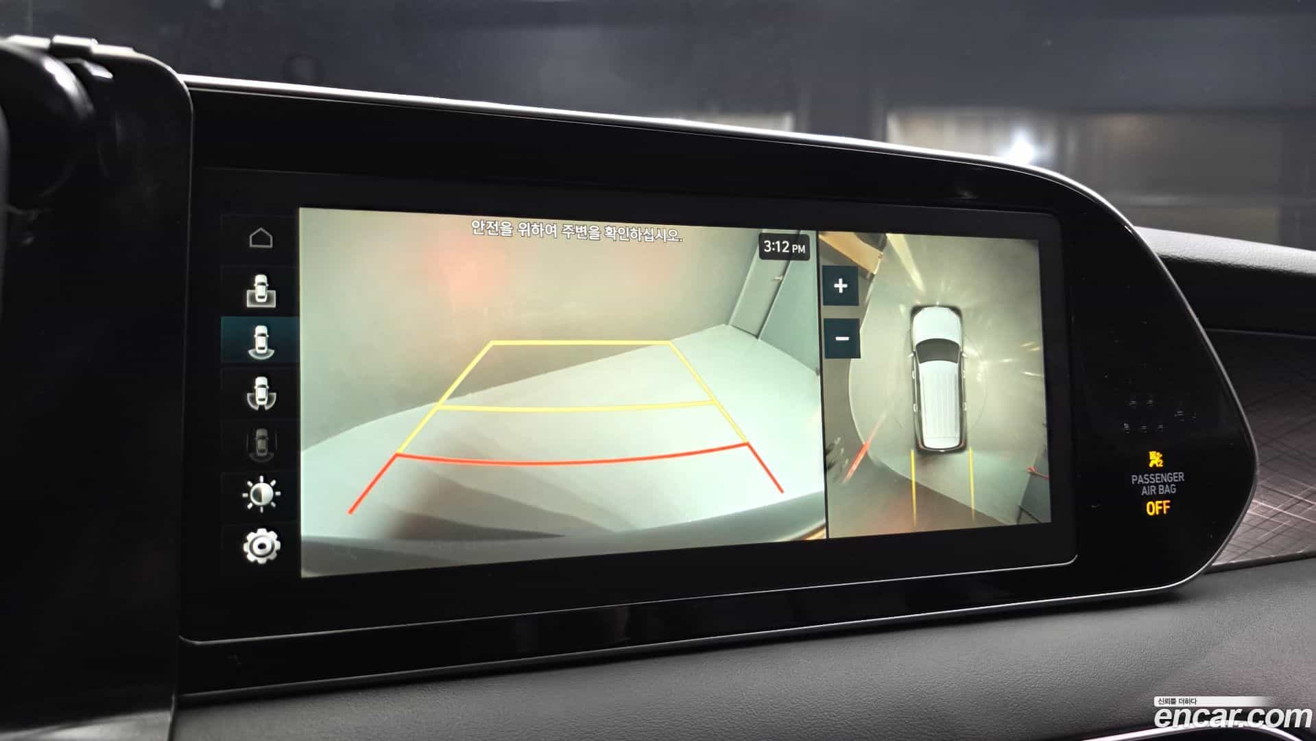 Palisade Hyundai 2019.0-OPTION-019