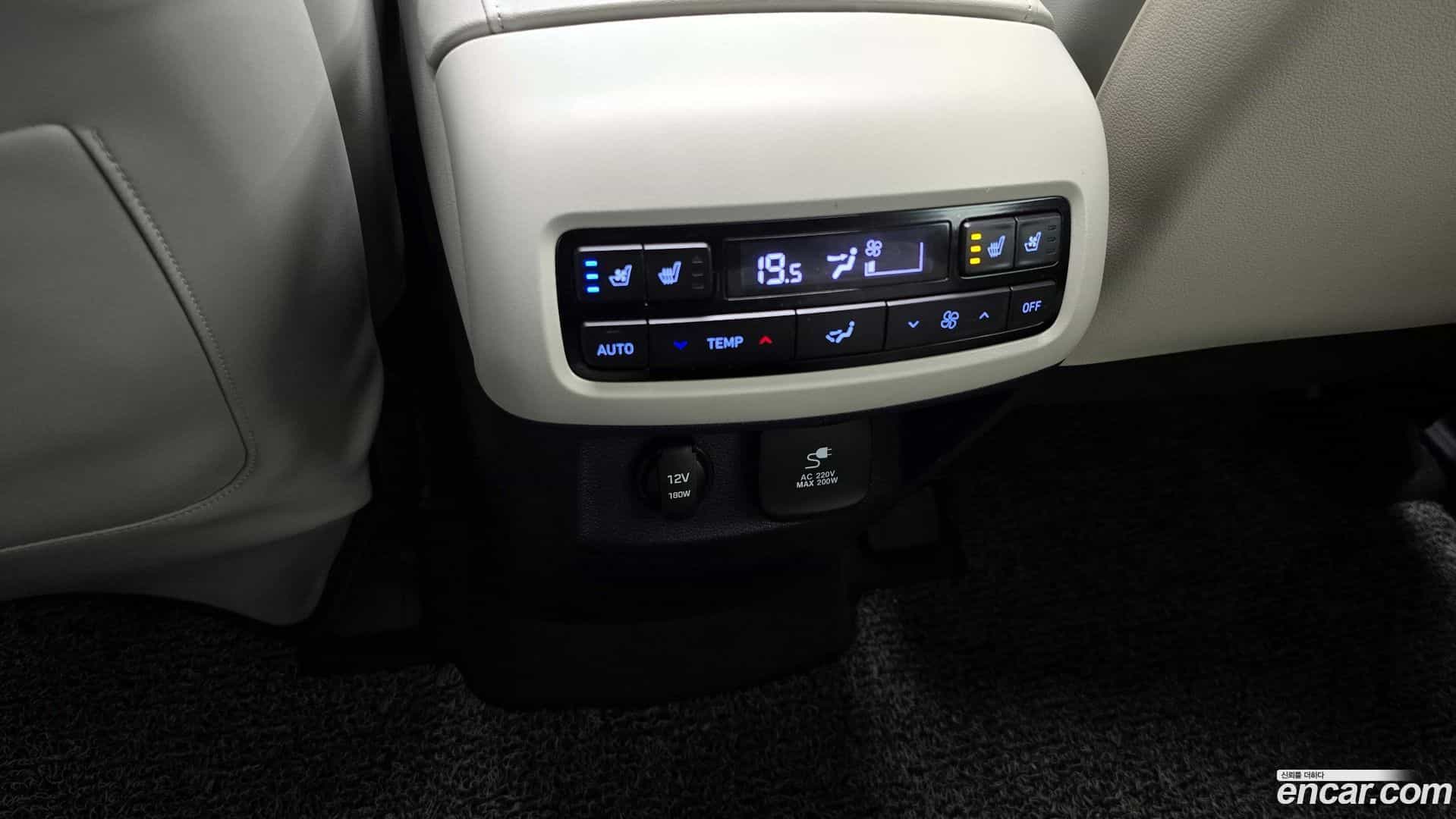 Palisade Hyundai 2020.6-OPTION-040