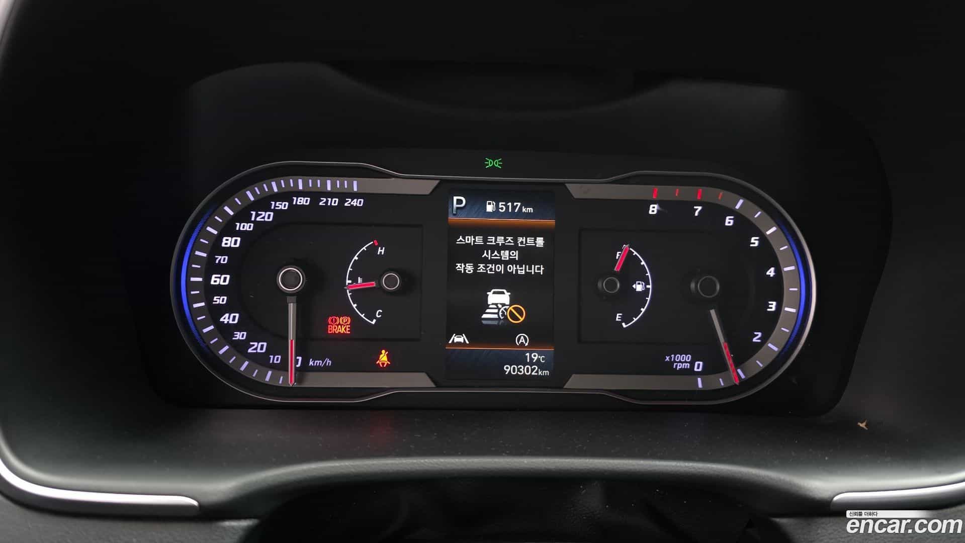 Tucson Hyundai 2022.6-INNER-008