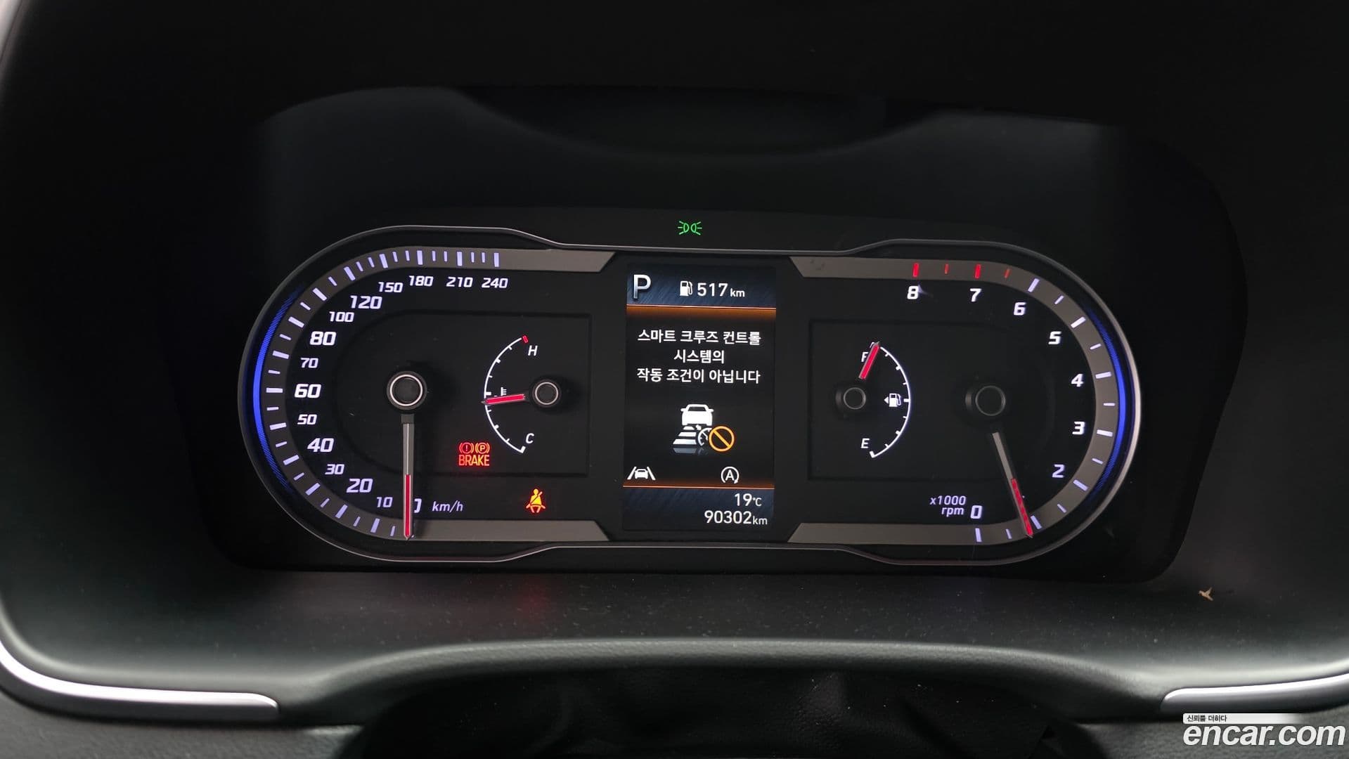 Main__Slider__Photo:Tucson Hyundai 2022.6-7