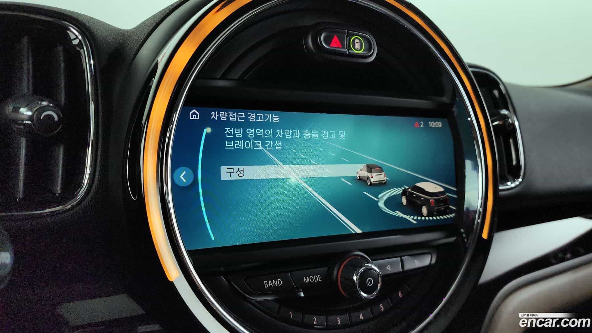 Countryman Mini 2020.2-OPTION-047