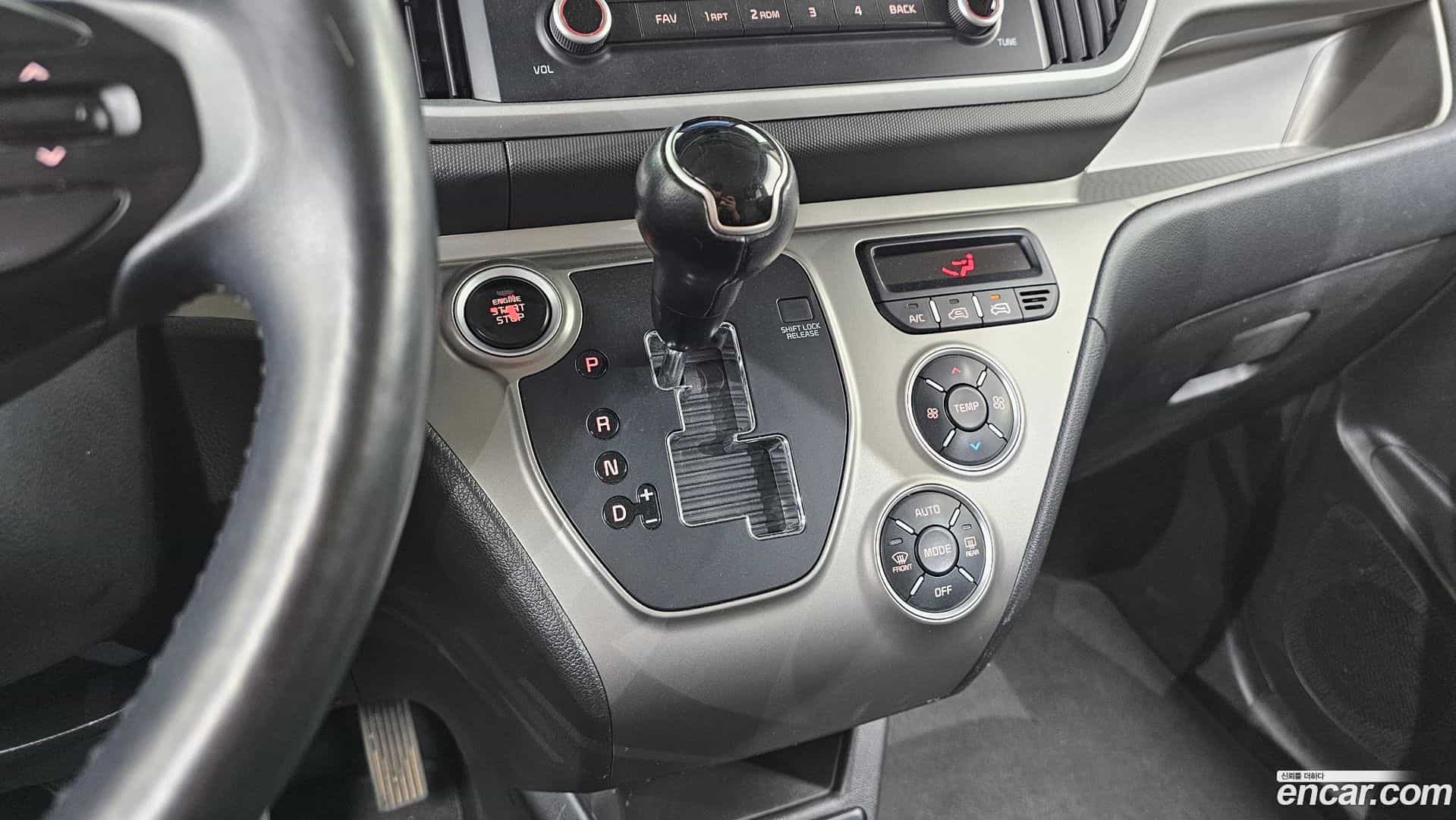 RAY Kia 2022.2-INNER-009