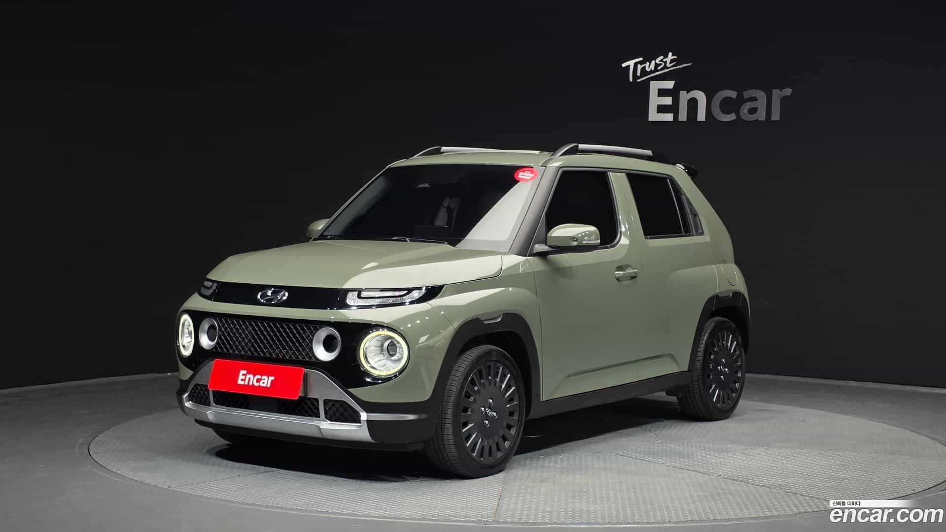 Casper Hyundai 2022.2-OUTER-001