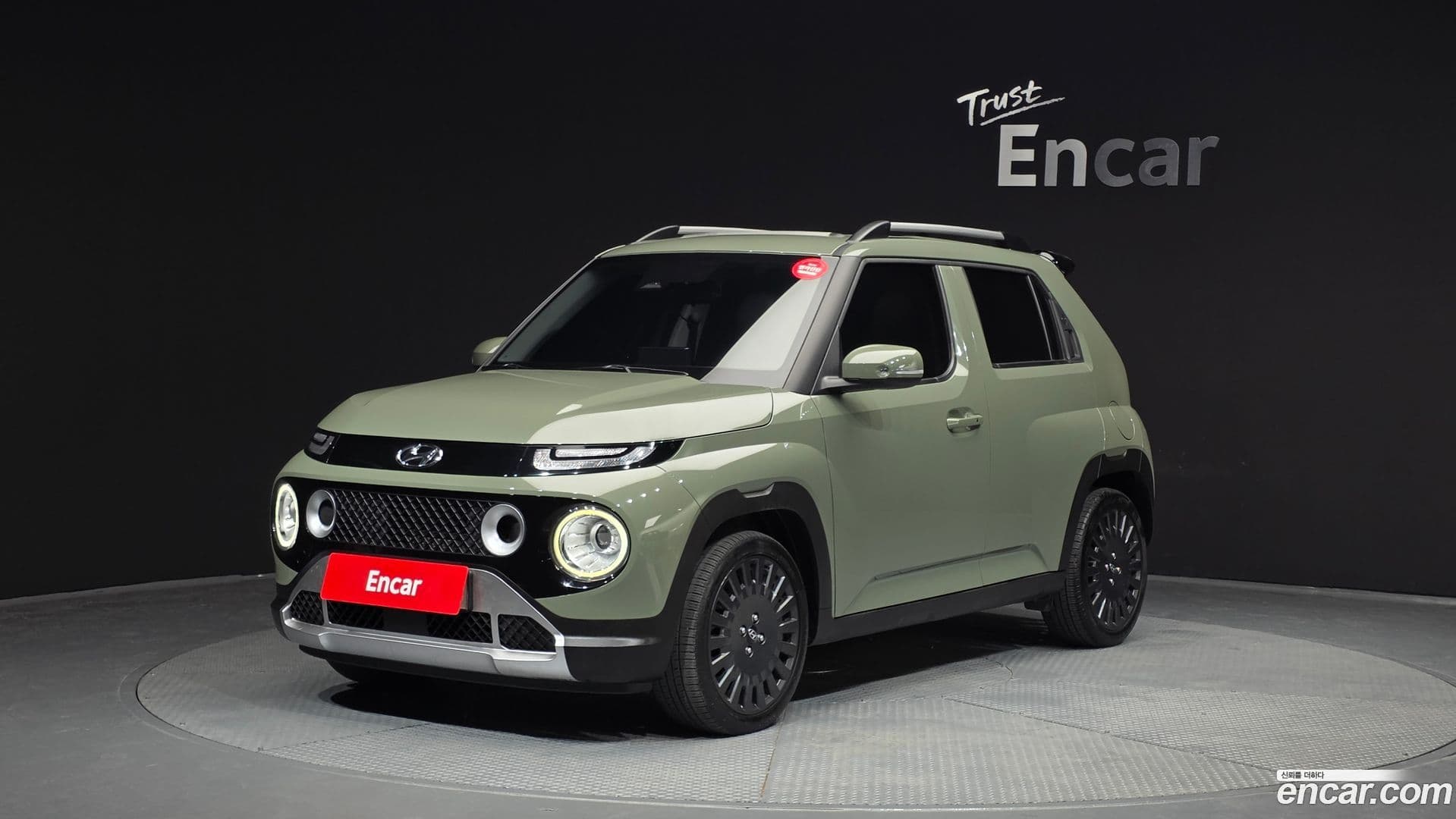 Main__Slider__Photo:Casper Hyundai 2022.2-0
