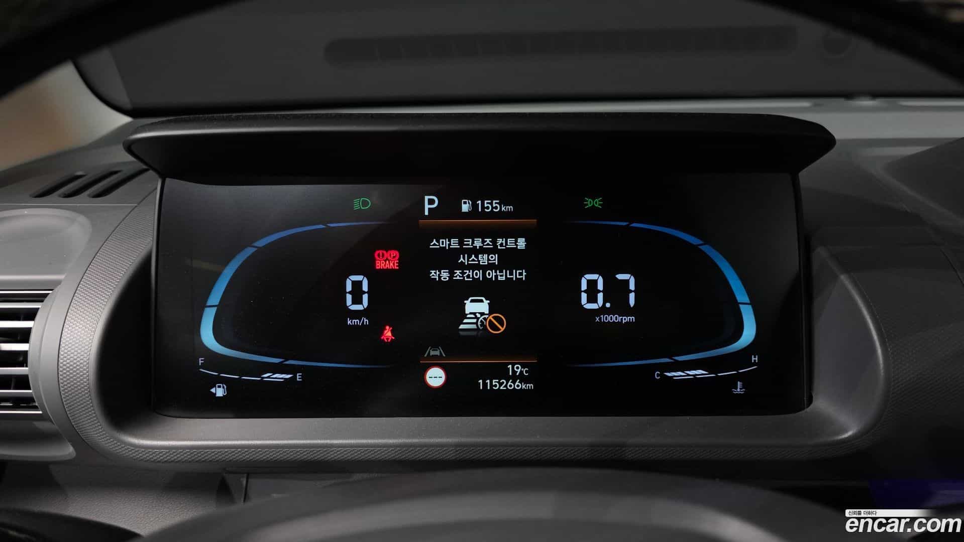 Casper Hyundai 2022.2-INNER-008