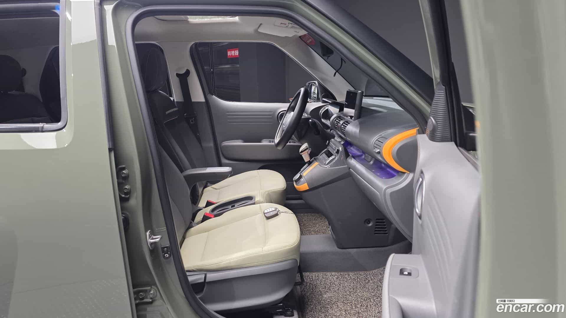 Casper Hyundai 2022.2-INNER-036