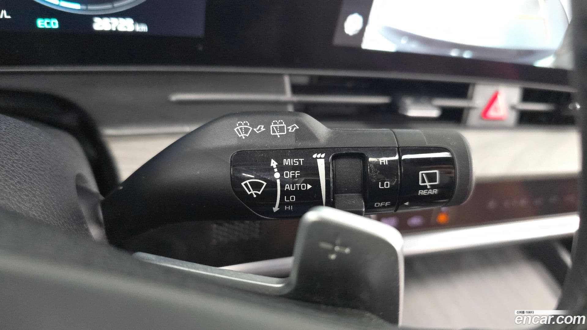 Main__Slider__Photo:Sportage Kia 2023.7-17