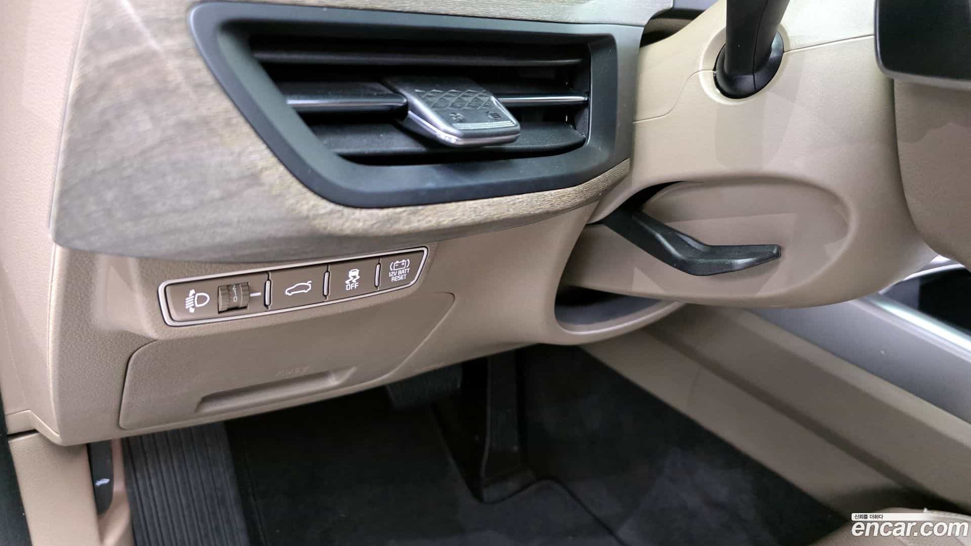 K8 Kia 2023.1-OPTION-018
