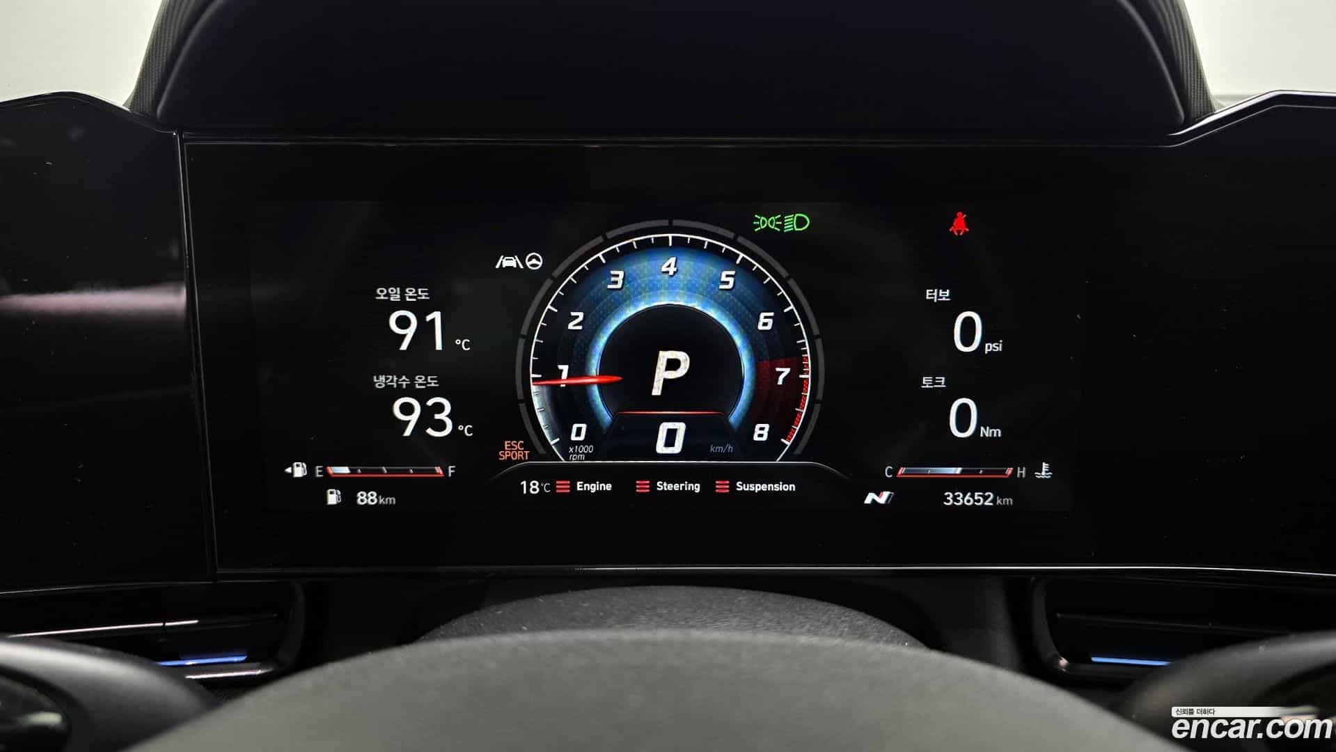 AVANTE Hyundai 2022.3-INNER-008