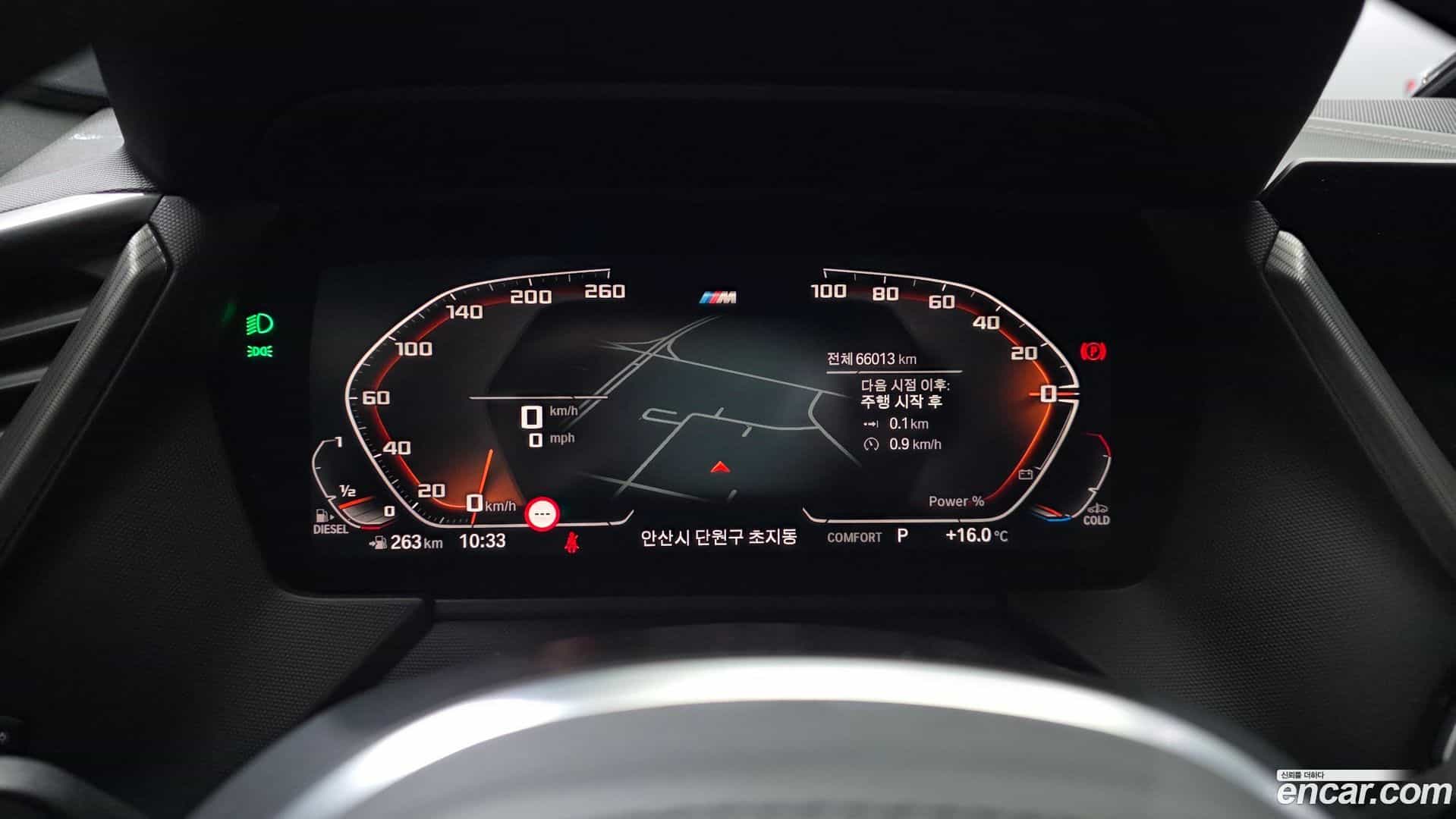 1-Series BMW 2021.2-INNER-008