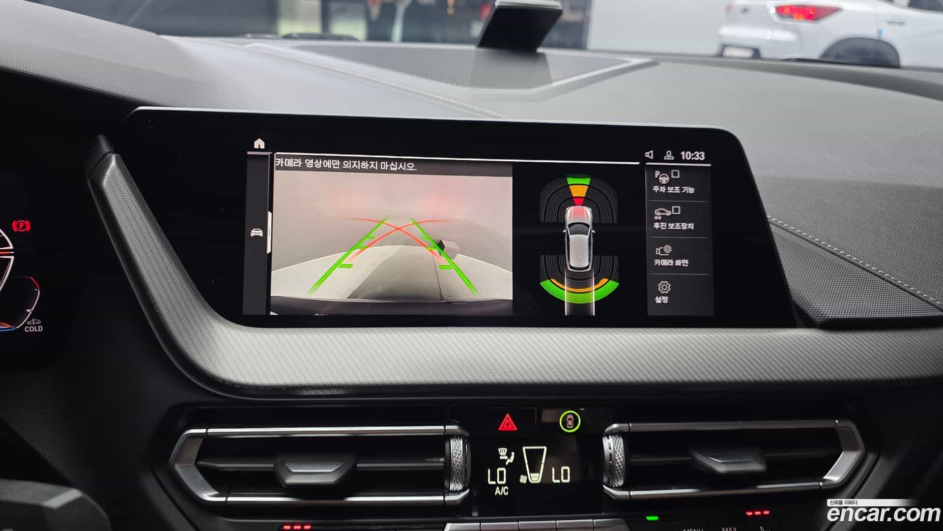 1-Series BMW 2021.2-OPTION-021