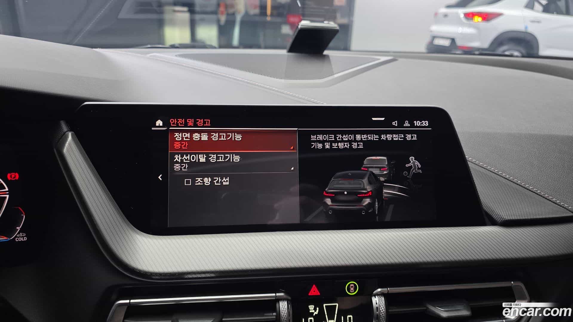 1-Series BMW 2021.2-OPTION-022