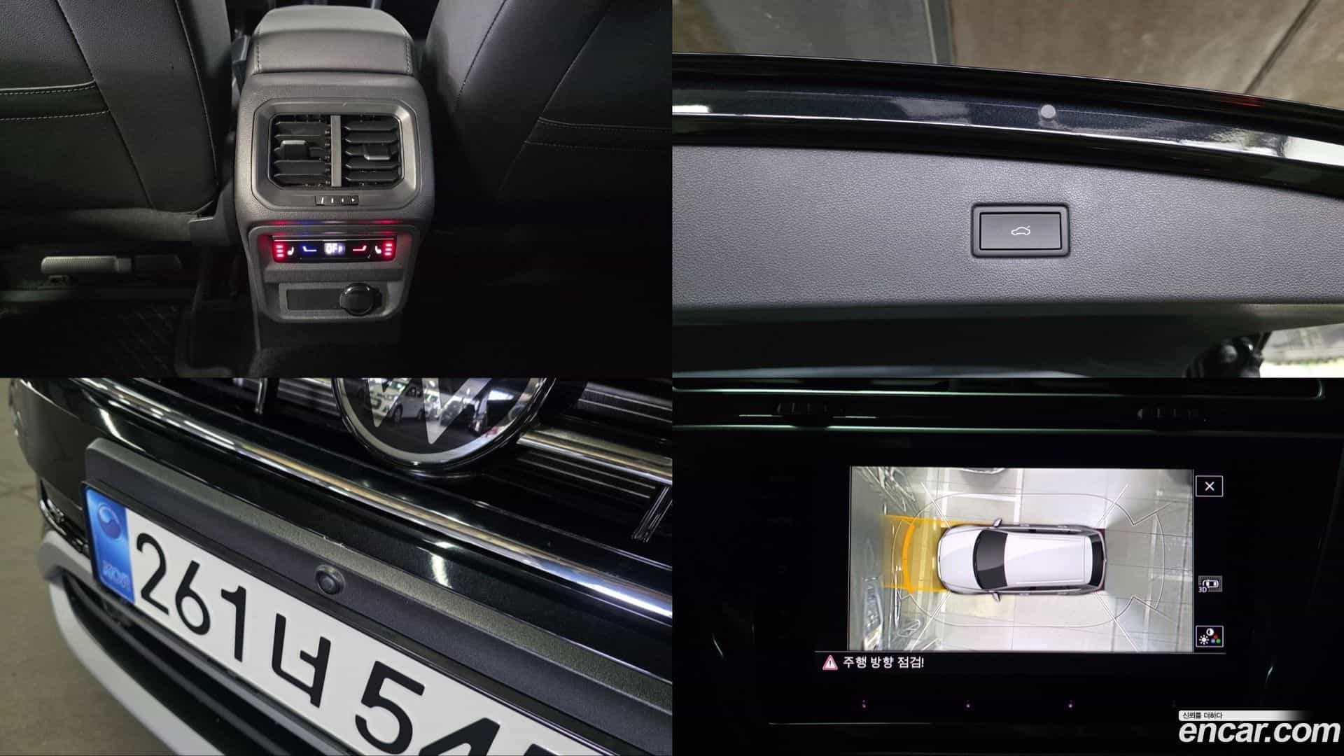 Tiguan Volkswagen 2024.7-OPTION-021