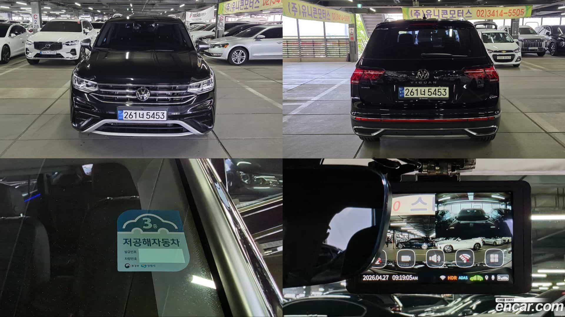 Tiguan Volkswagen 2024.7-OPTION-022