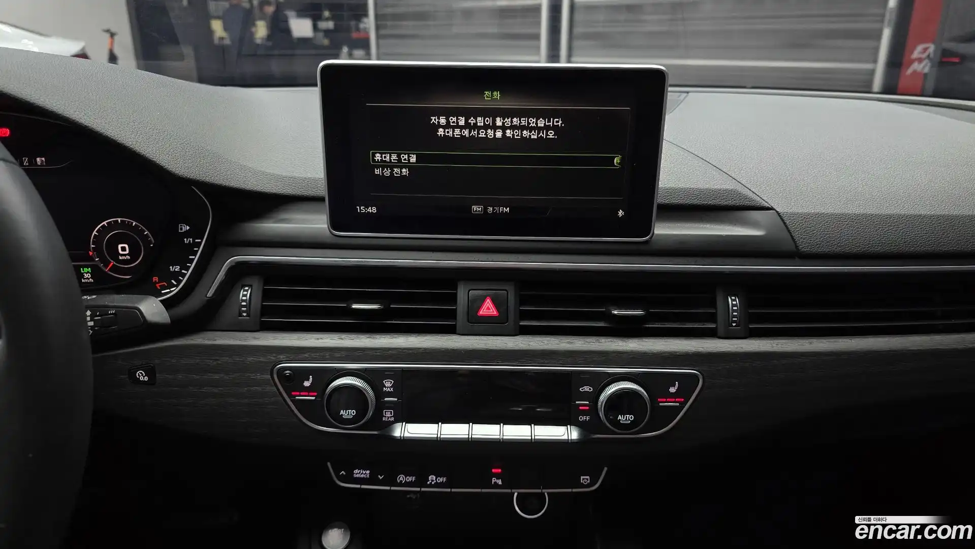 A4 Audi 2019.11-OPTION-018