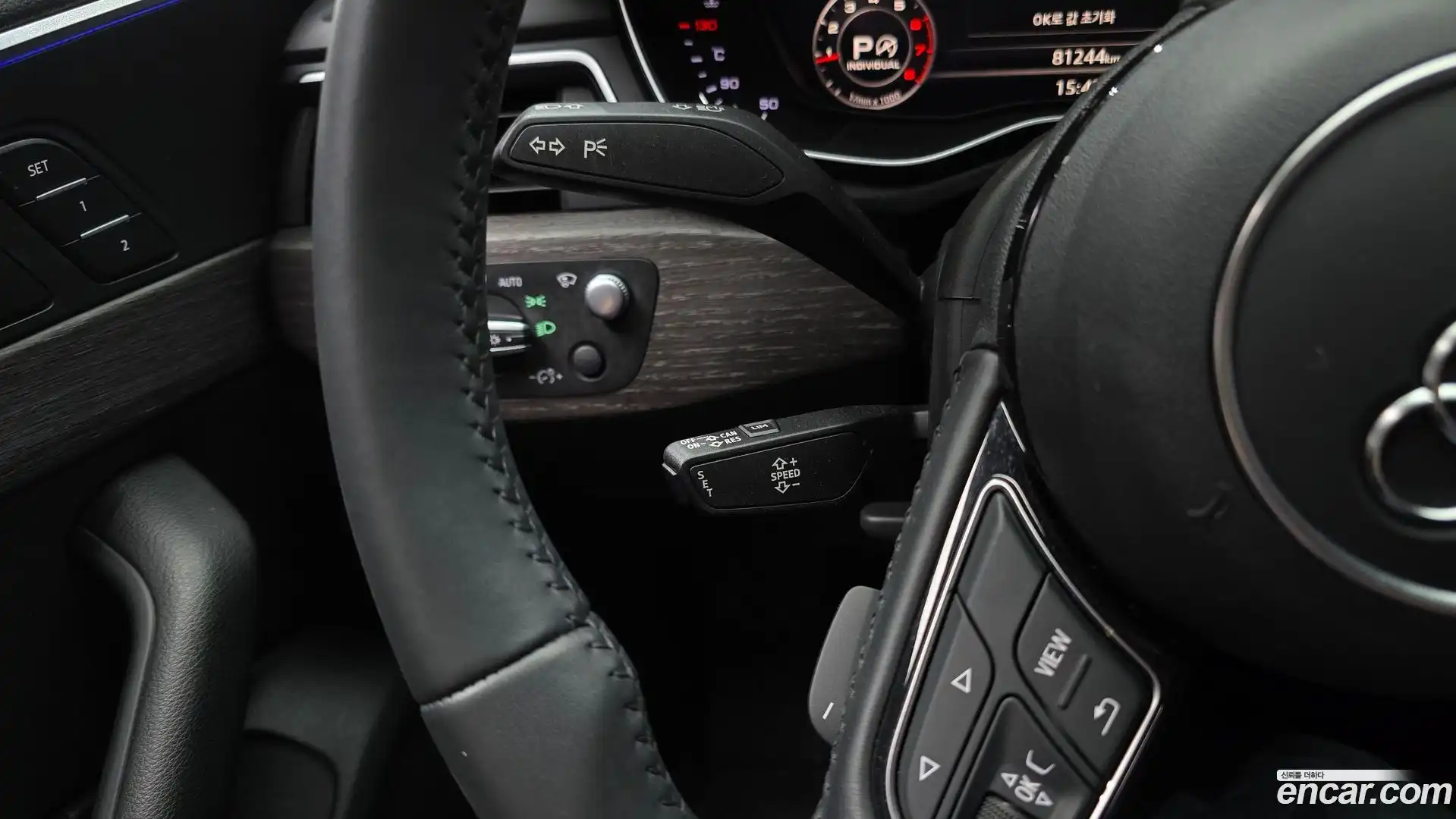 A4 Audi 2019.11-OPTION-023
