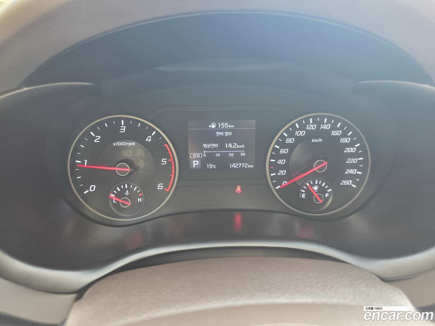 Stinger Kia 2017.6-INNER-008